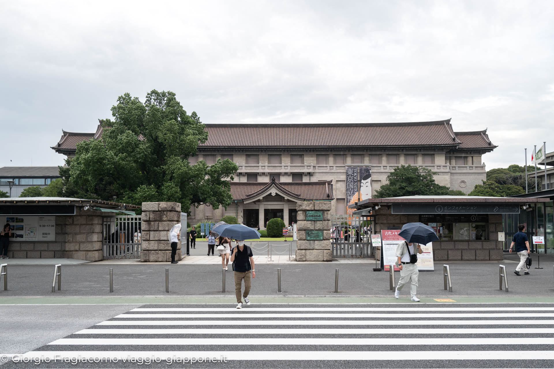 Tokyo National Museum Ueno 1030204