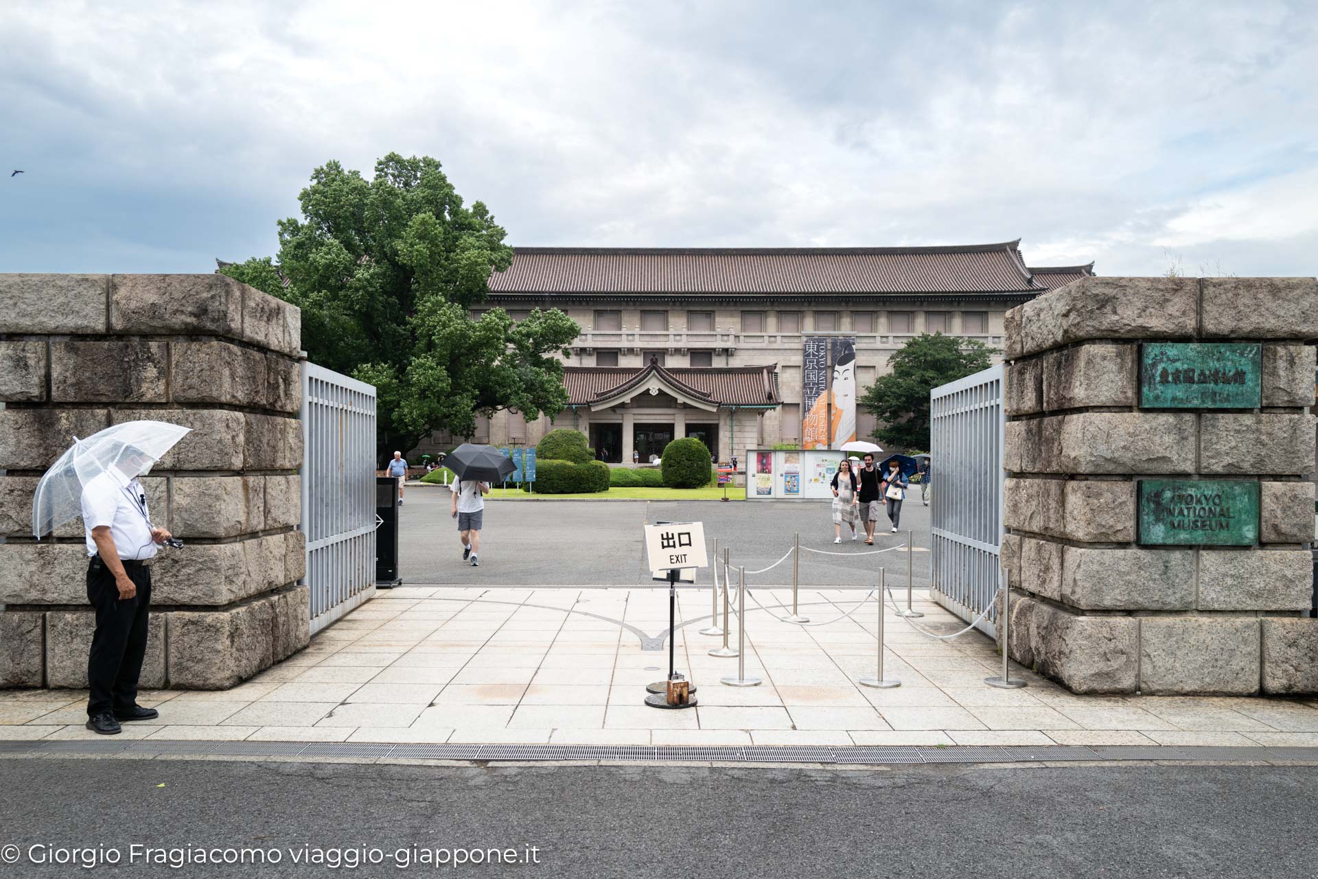 Tokyo National Museum Ueno 1030208