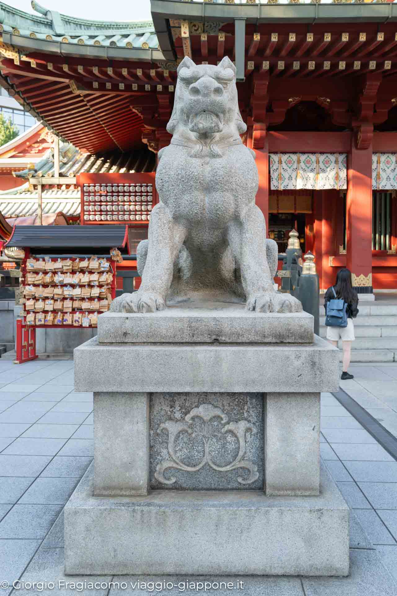 2023 07 29 Jinbocho Ochanomizu Kanda Temple con la Mamma 1050892