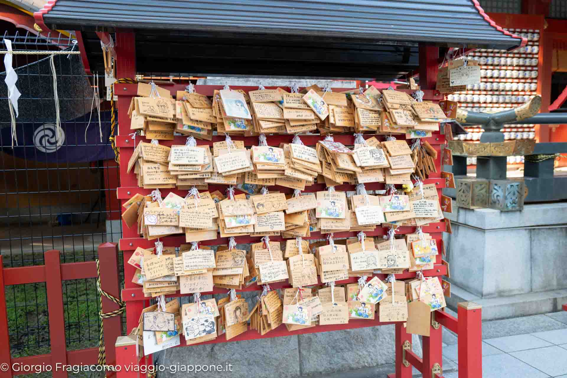 2023 07 29 Jinbocho Ochanomizu Kanda Temple con la Mamma 1050894