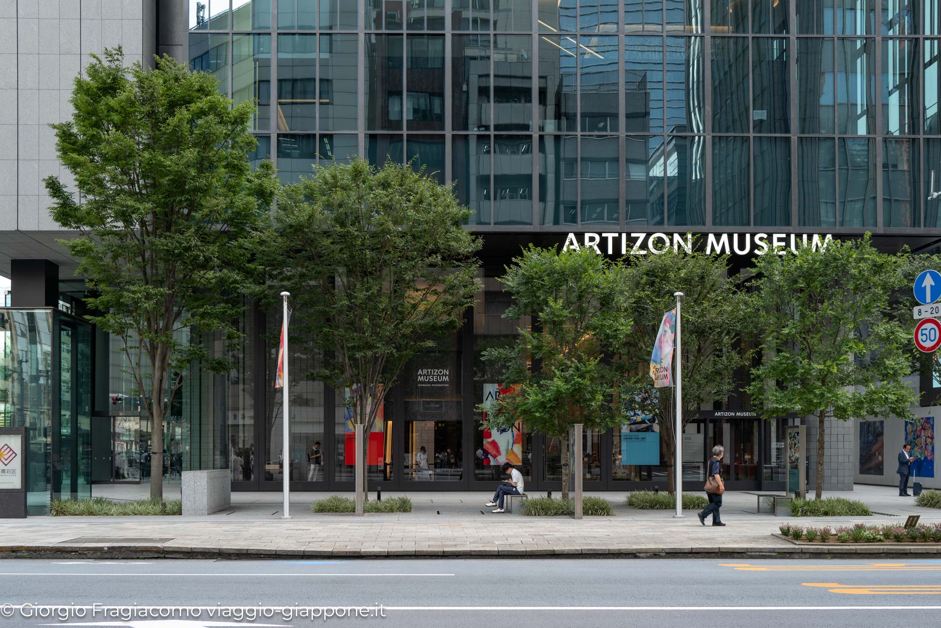 Museum Tower Kyobashi Artizon Museum 1040066