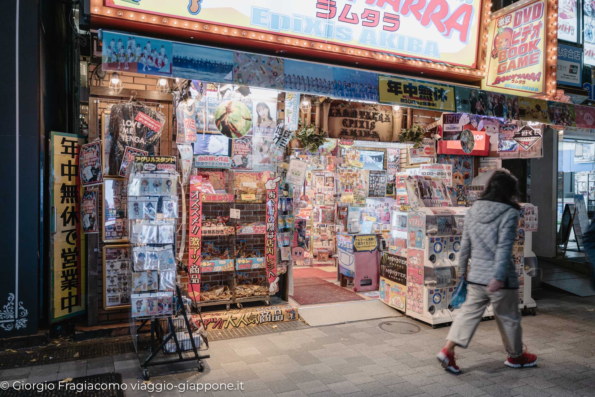 akihabara 1043819