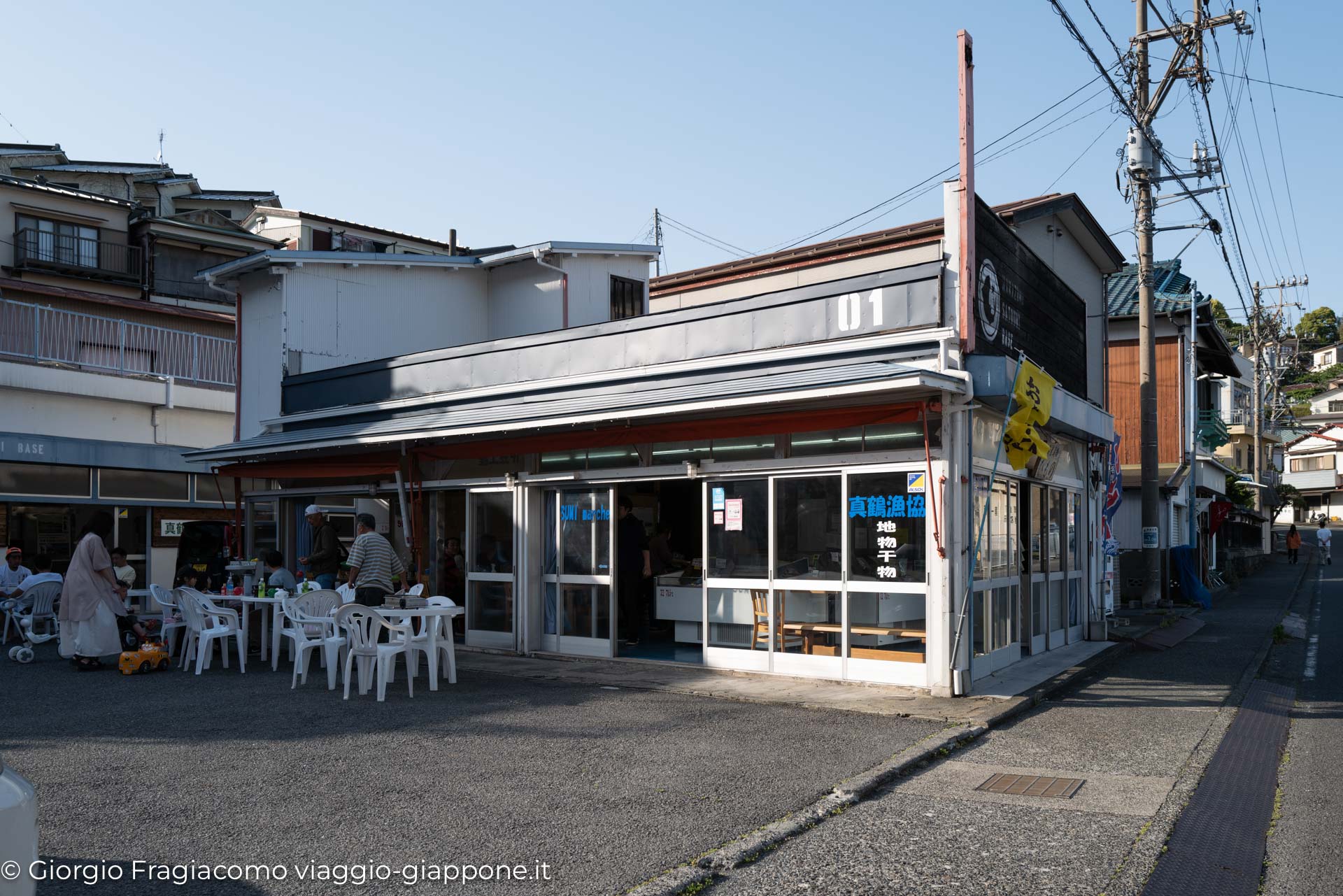 Manazuru Kanagawa 1000430