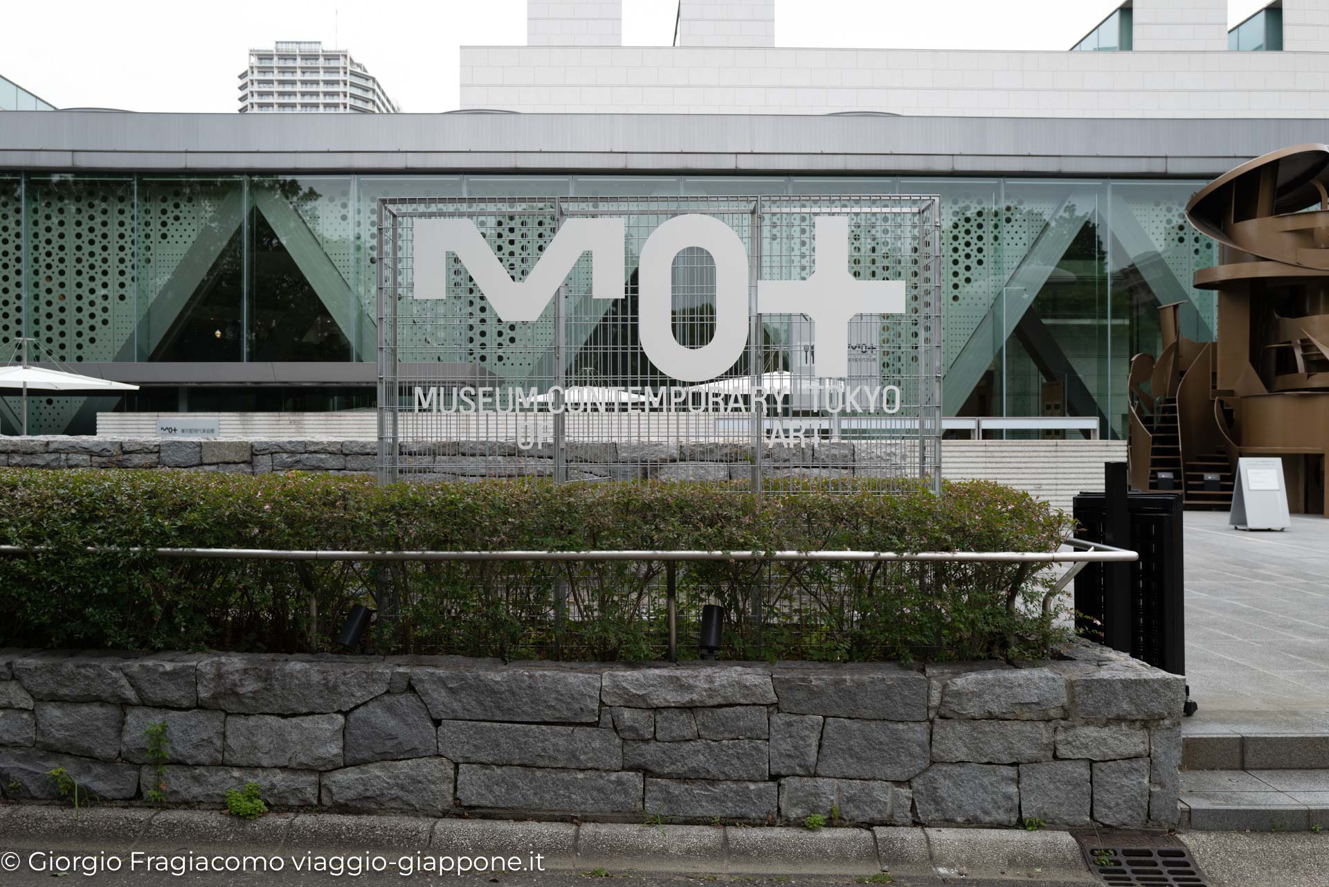 Museum of contemporary art Tokyo 1010431