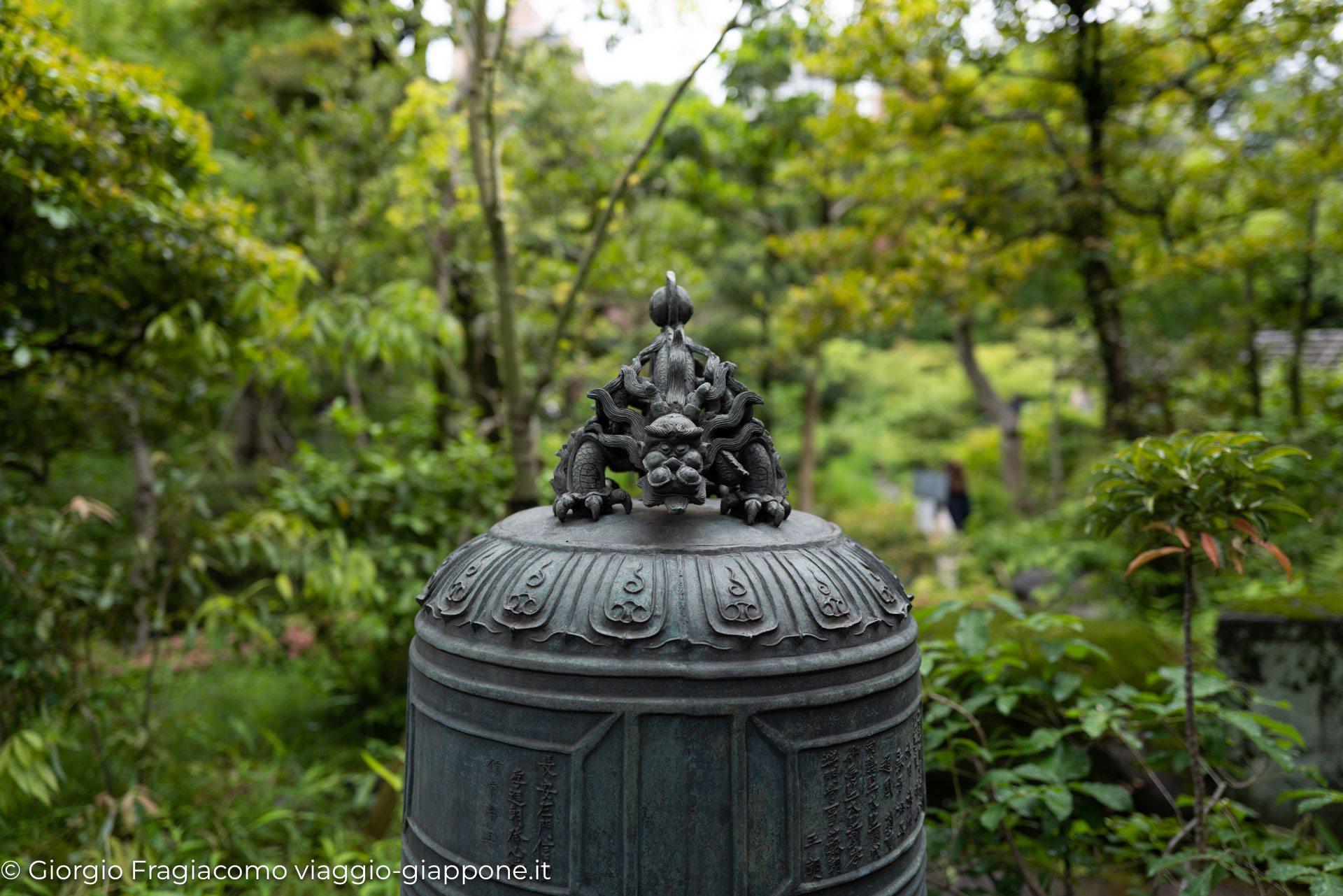 Nezu Museum 1000810