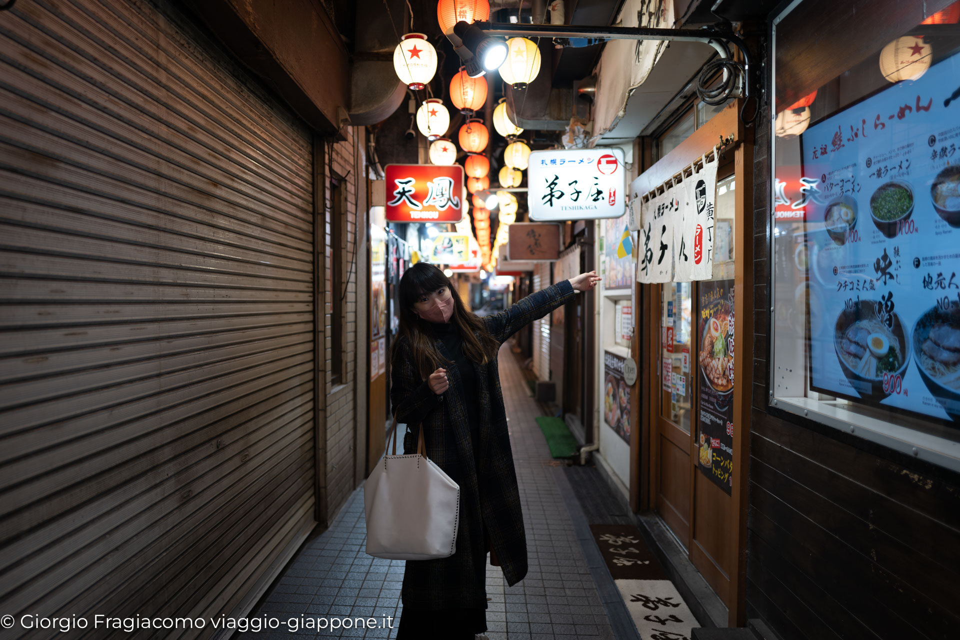 Ramen Yokocho Sapporo 1041129