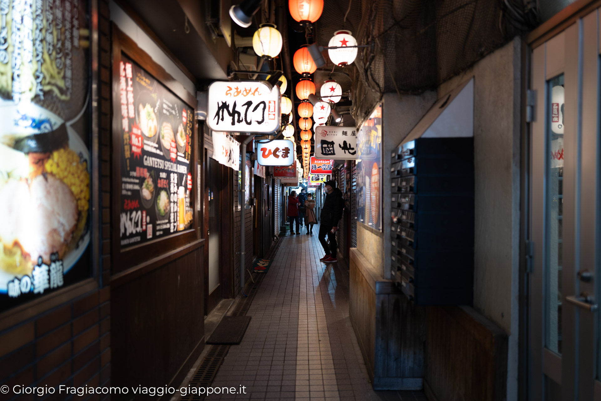 Ramen Yokocho Sapporo 1041145