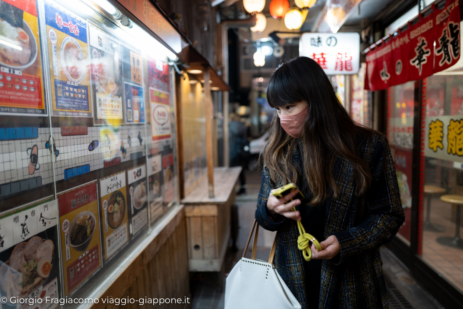 Ramen Yokocho Sapporo 1041149