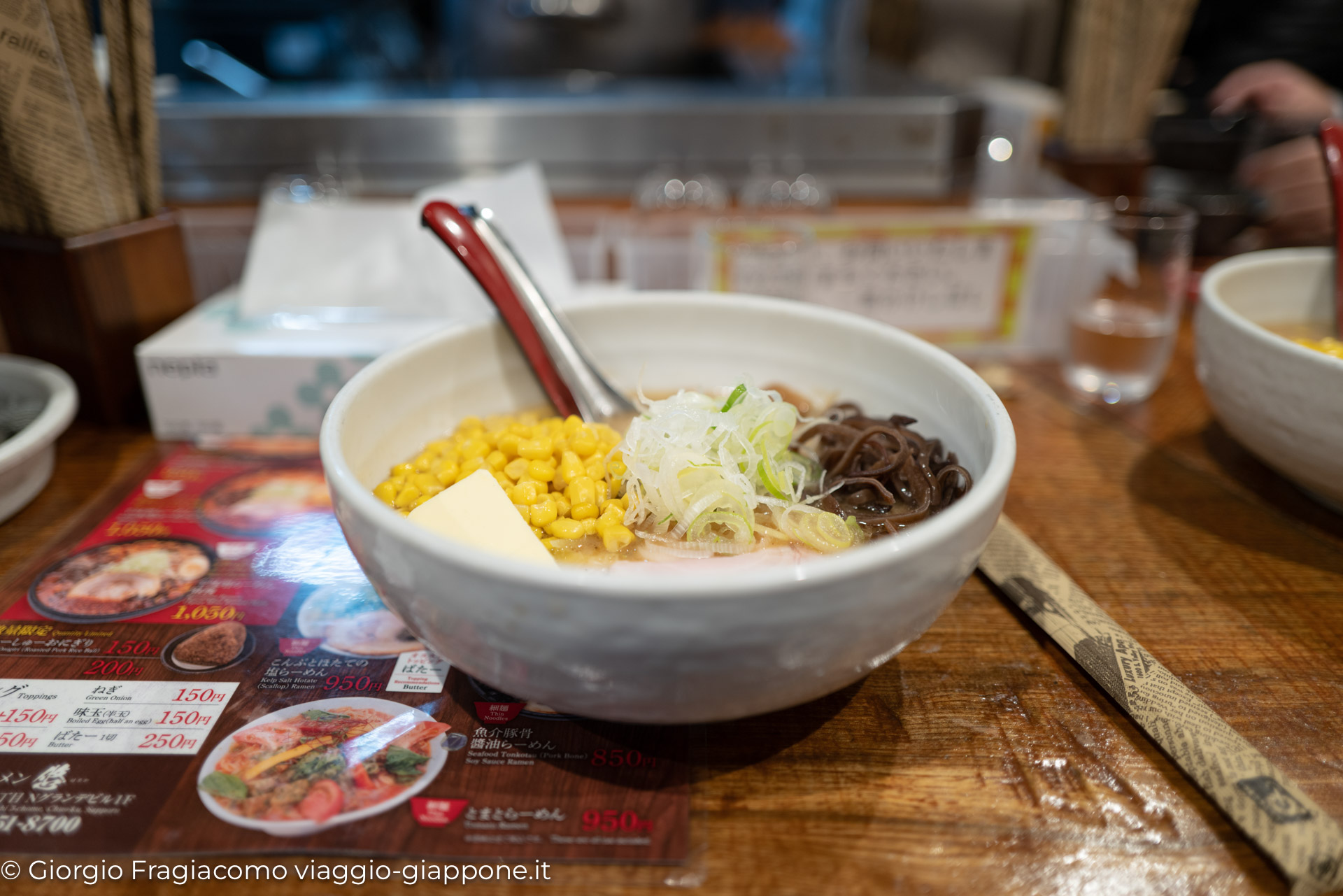 Ramen Yokocho Sapporo 1041177