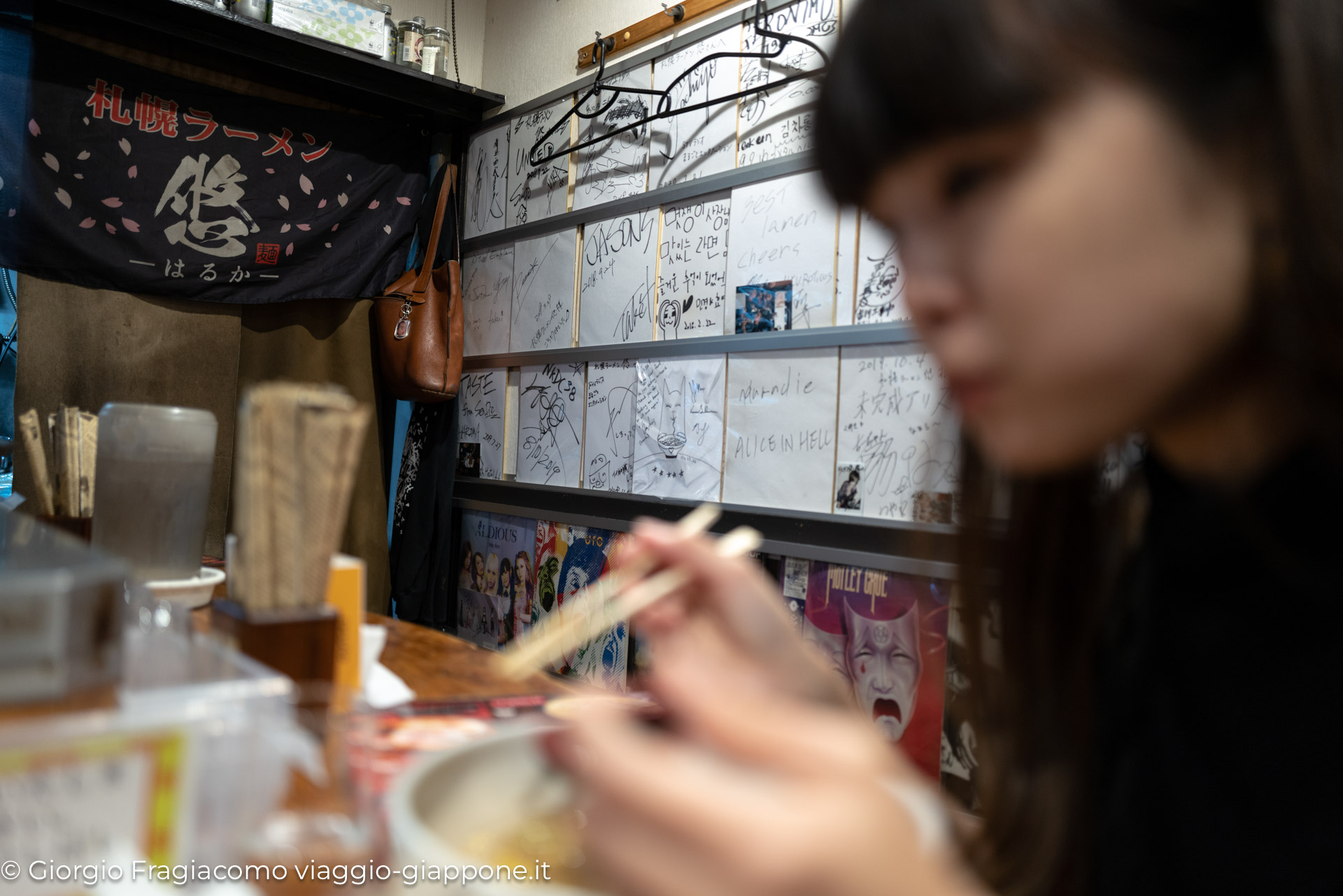 Ramen Yokocho Sapporo 1041204