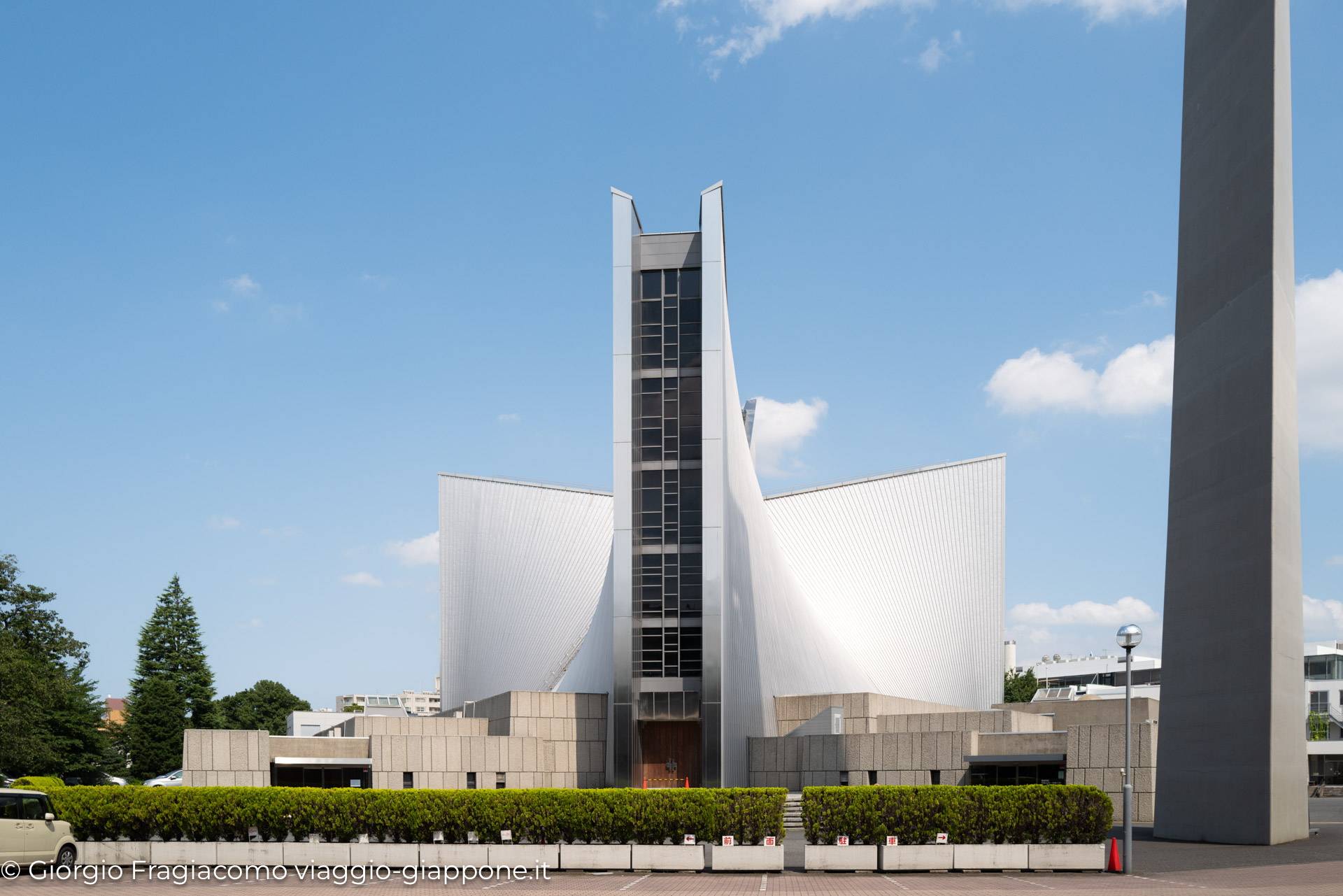 Saint Mary Cathedral by Kenzo Tange 1030548