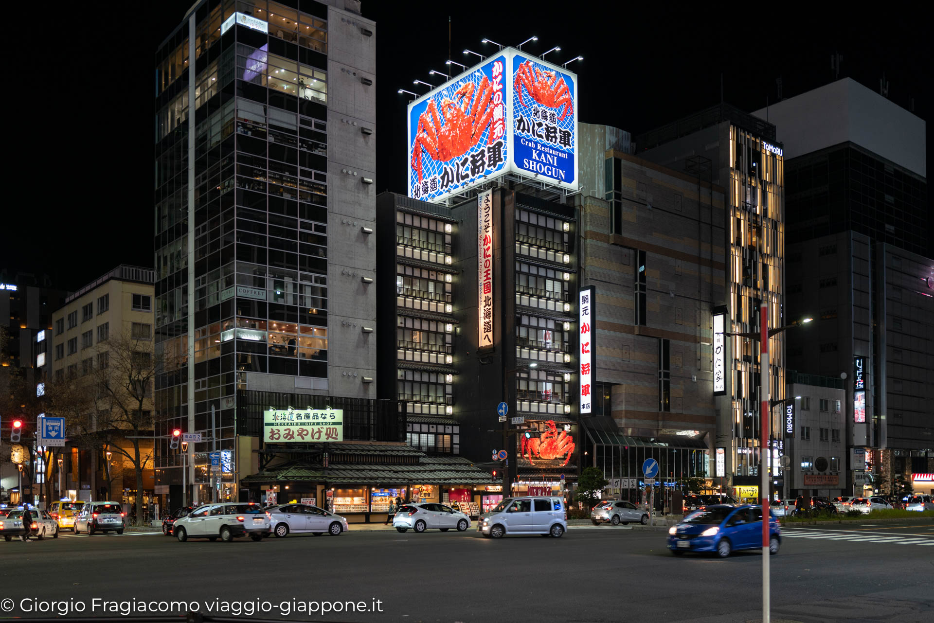 Sapporo Susukino district 1041112