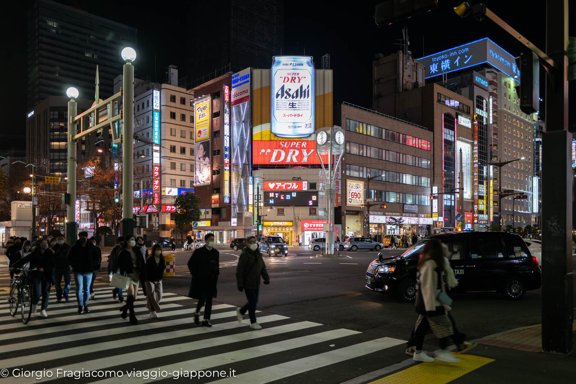 Sapporo Susukino district 1041268