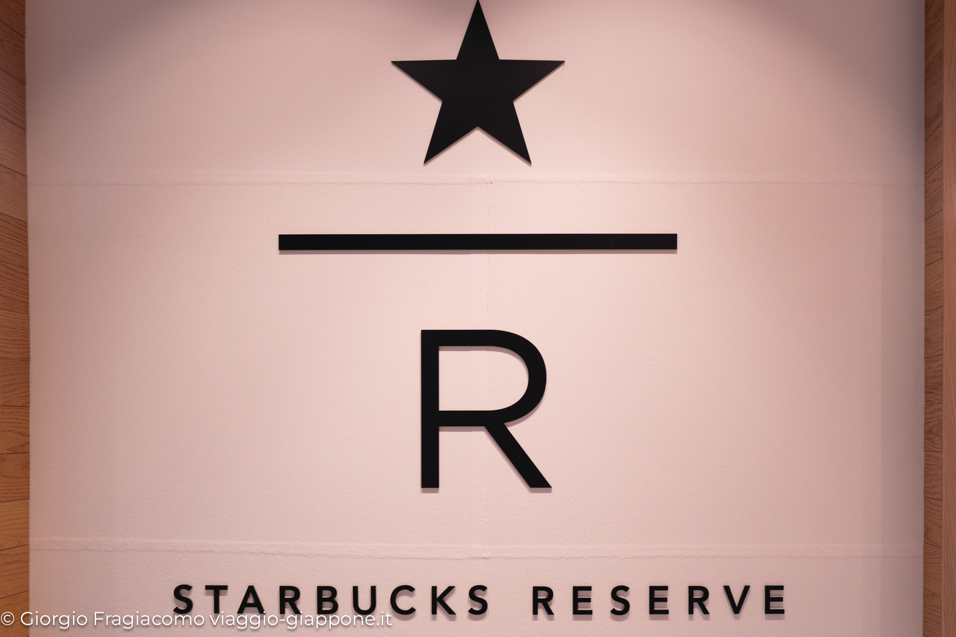 Starbucks Reserve Ginza 1160375