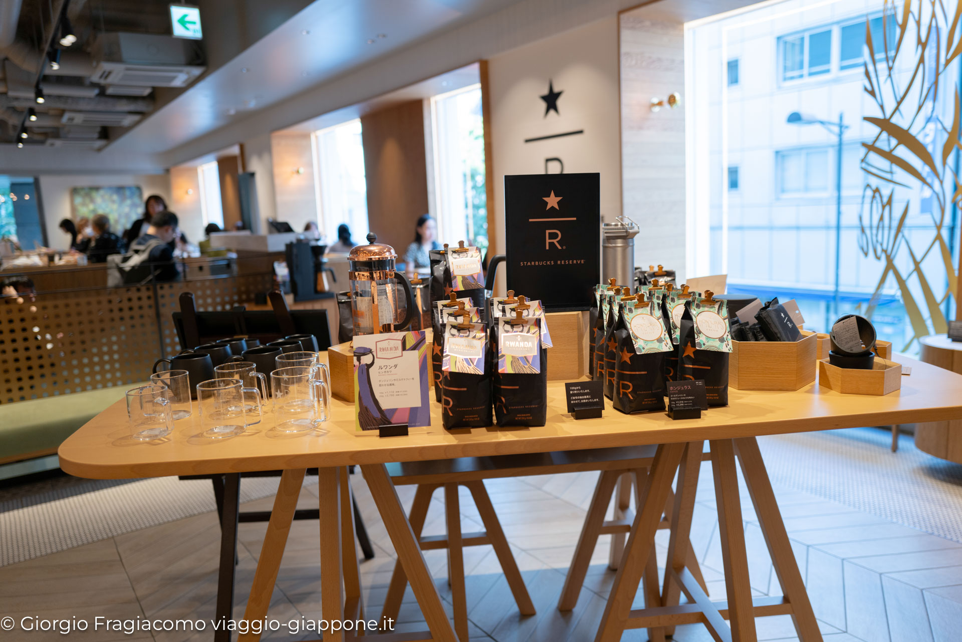 Starbucks Reserve Ginza 1160380