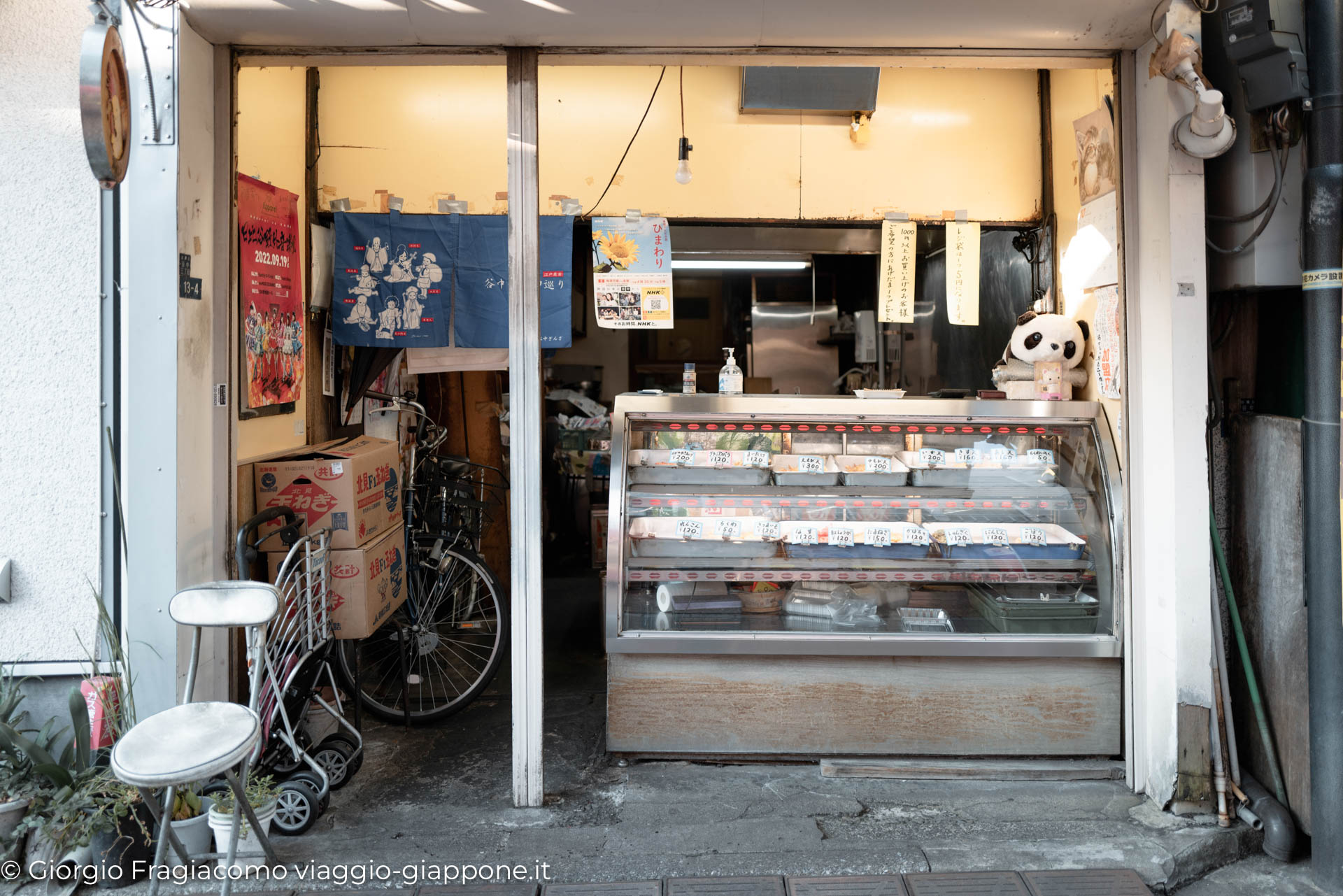 Yanaka Ginza nippori 1040058