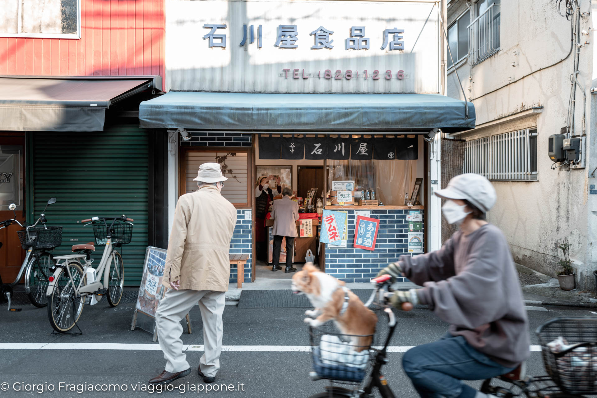 Yanaka Ginza nippori 1040060