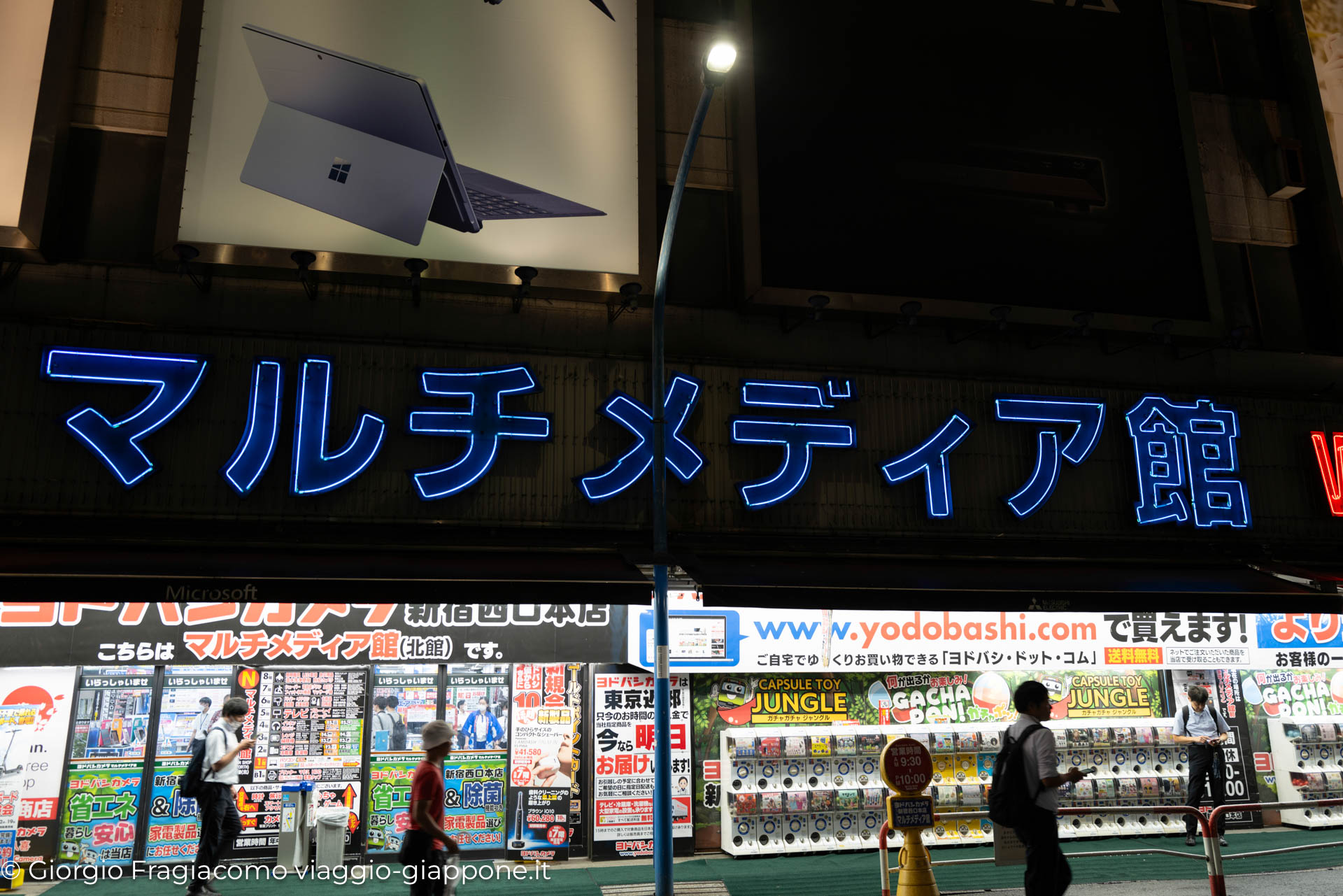 Yodobashi Camera Shinjuku 1140394