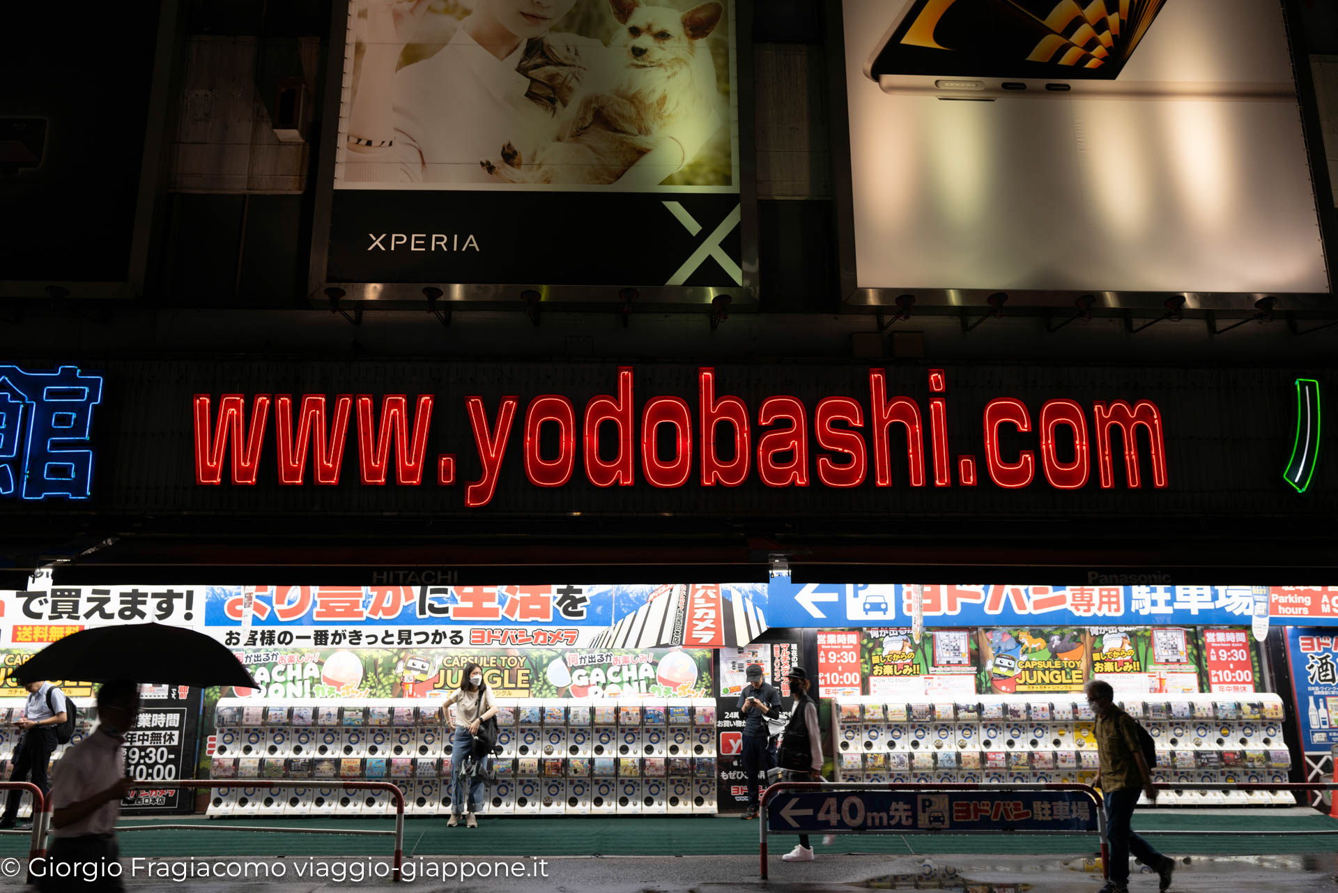 Yodobashi Camera Shinjuku 1140395