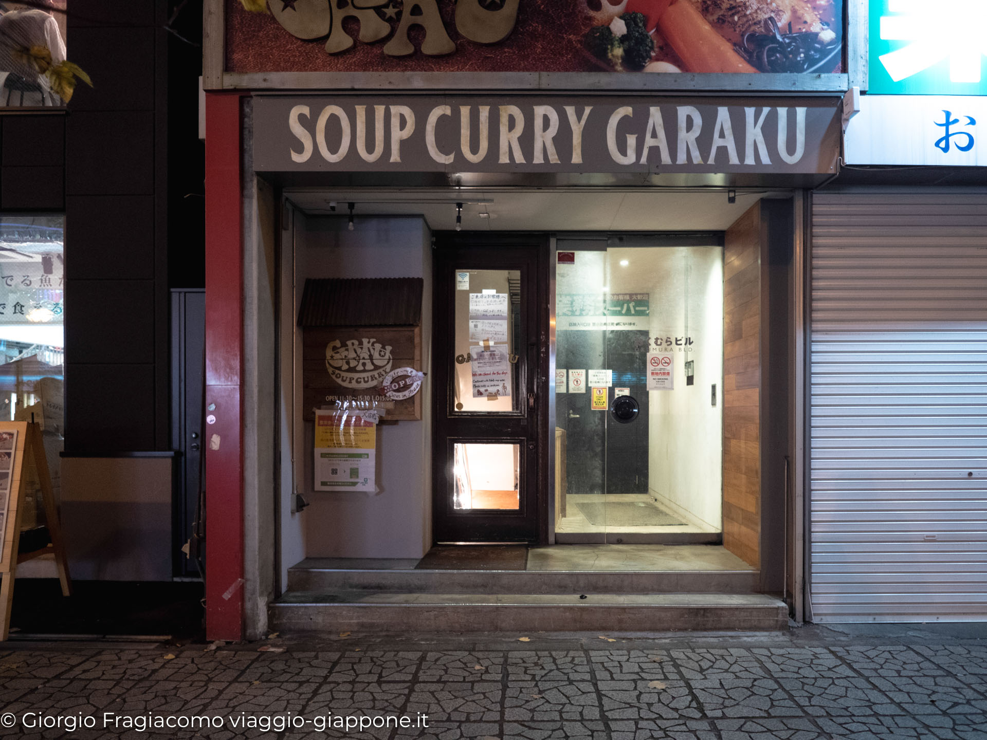 curry soup sapporo 1333172