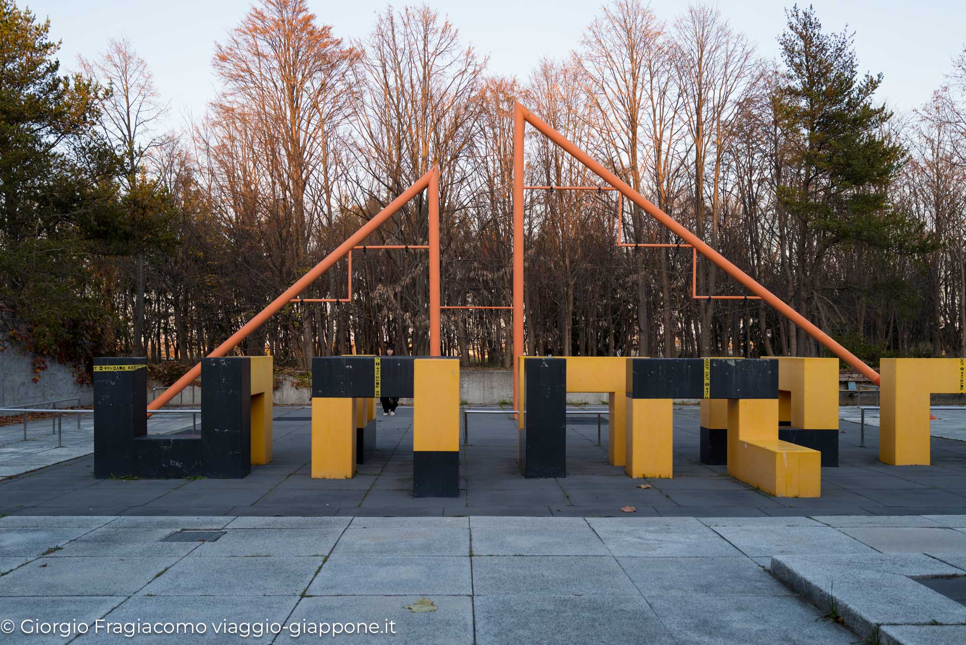 isamu noguchi park sapporo 1040544