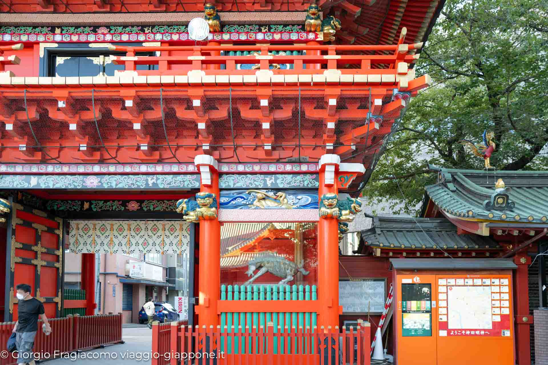 2023 07 29 Jinbocho Ochanomizu Kanda Temple con la Mamma 1050897