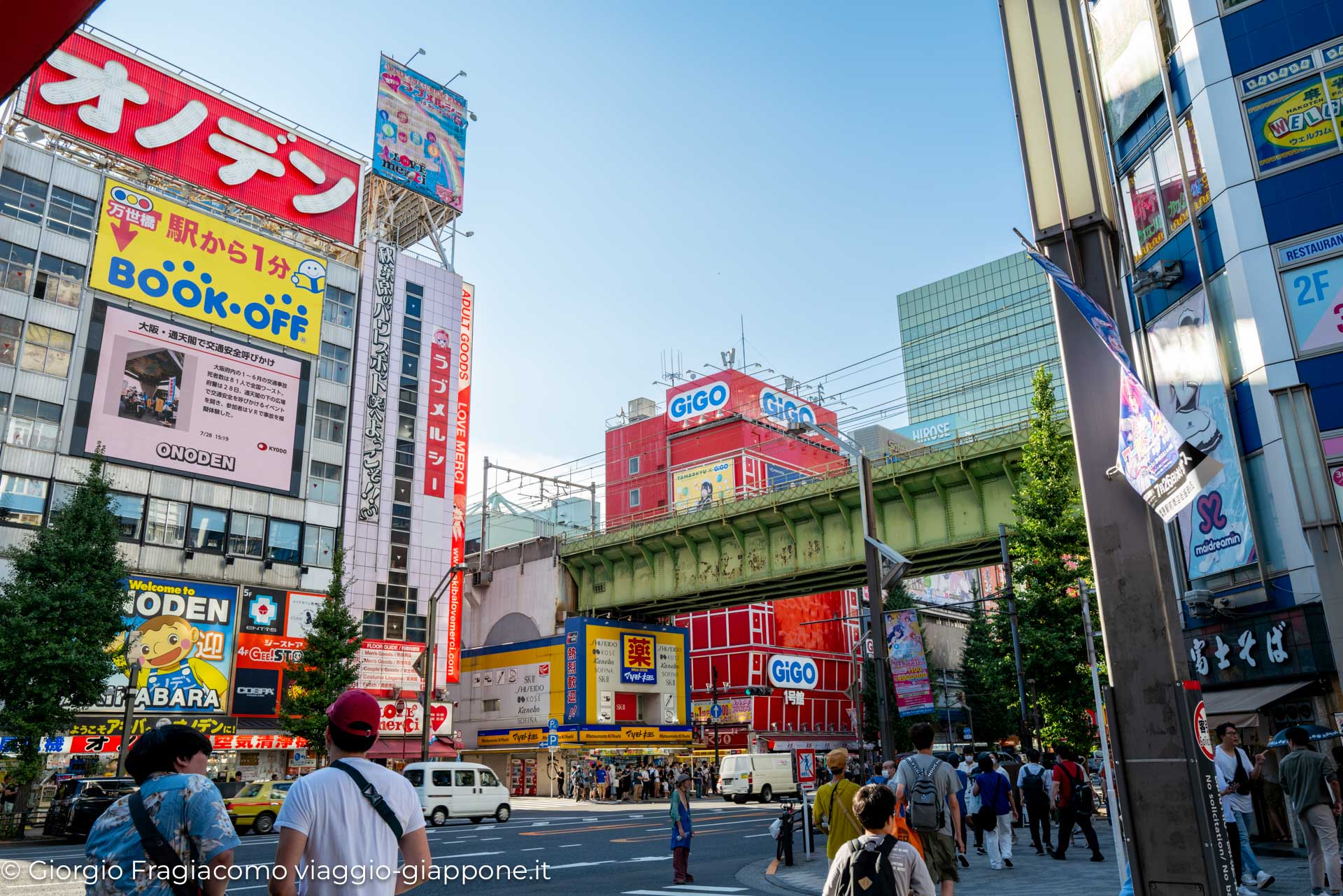 Akihabara Con la Mamma 1050698