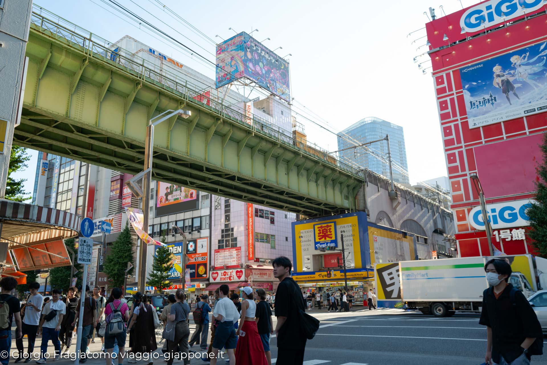 Akihabara Con la Mamma 1050706