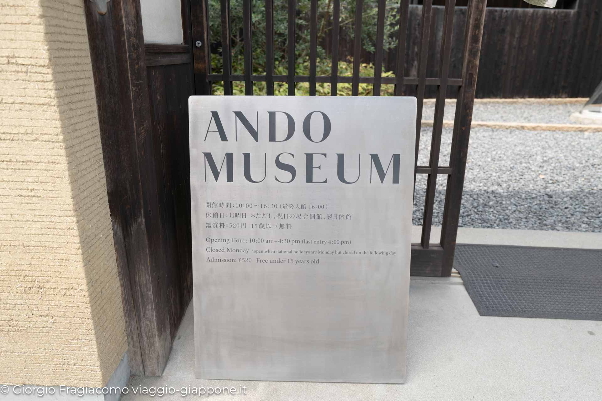 Ando Museum Naoshima Seto Naikai Con la Mamma 1080643