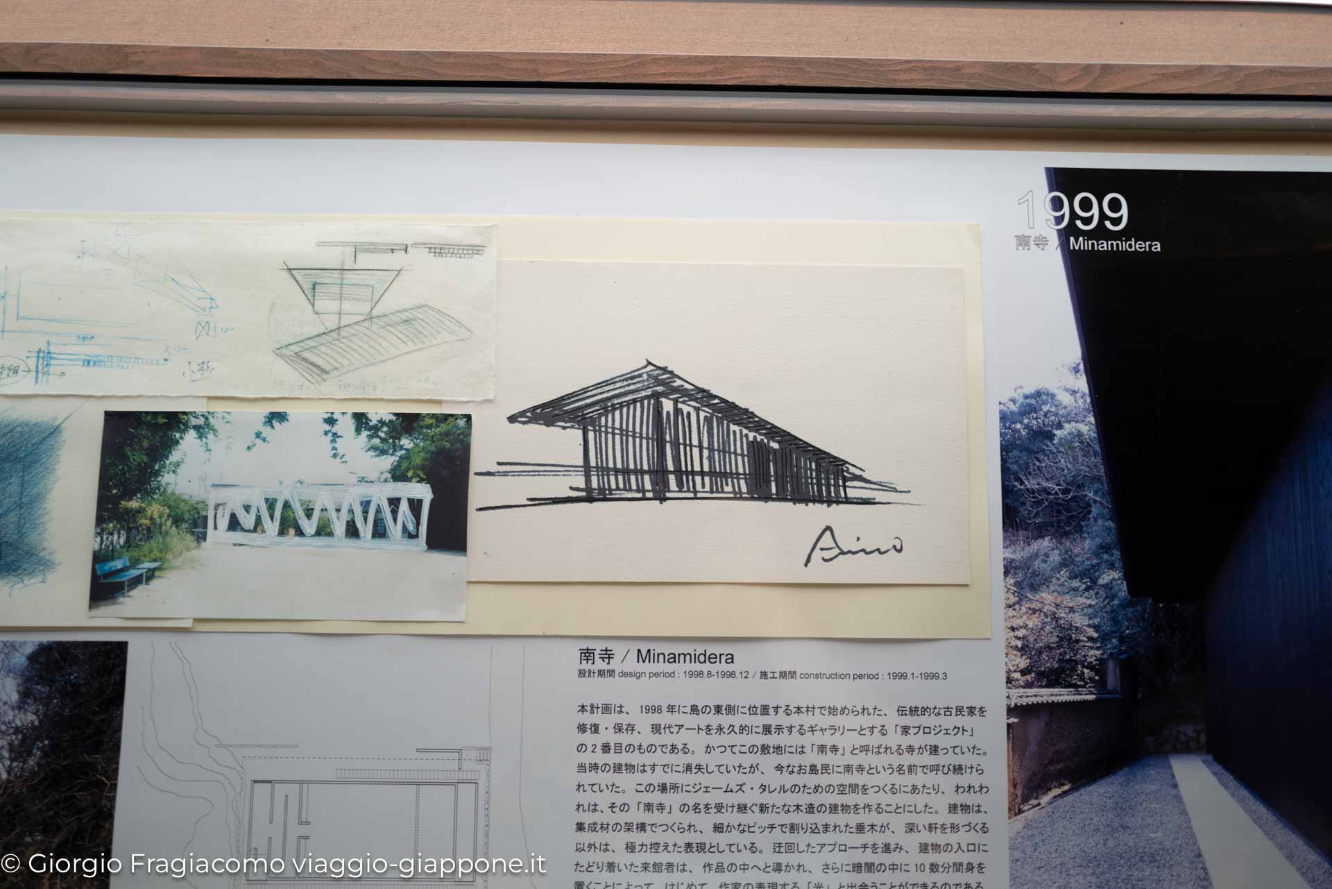 Ando Museum Naoshima Seto Naikai Con la Mamma 1080689