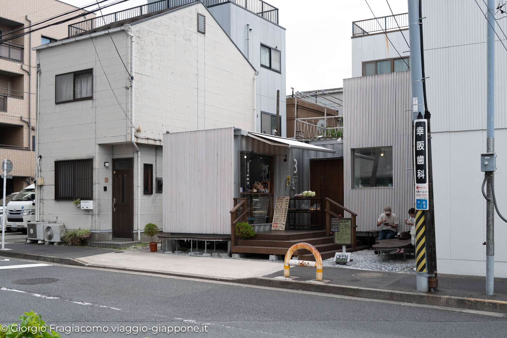 Cafes of Kiyosumi Shirakawa 1040118