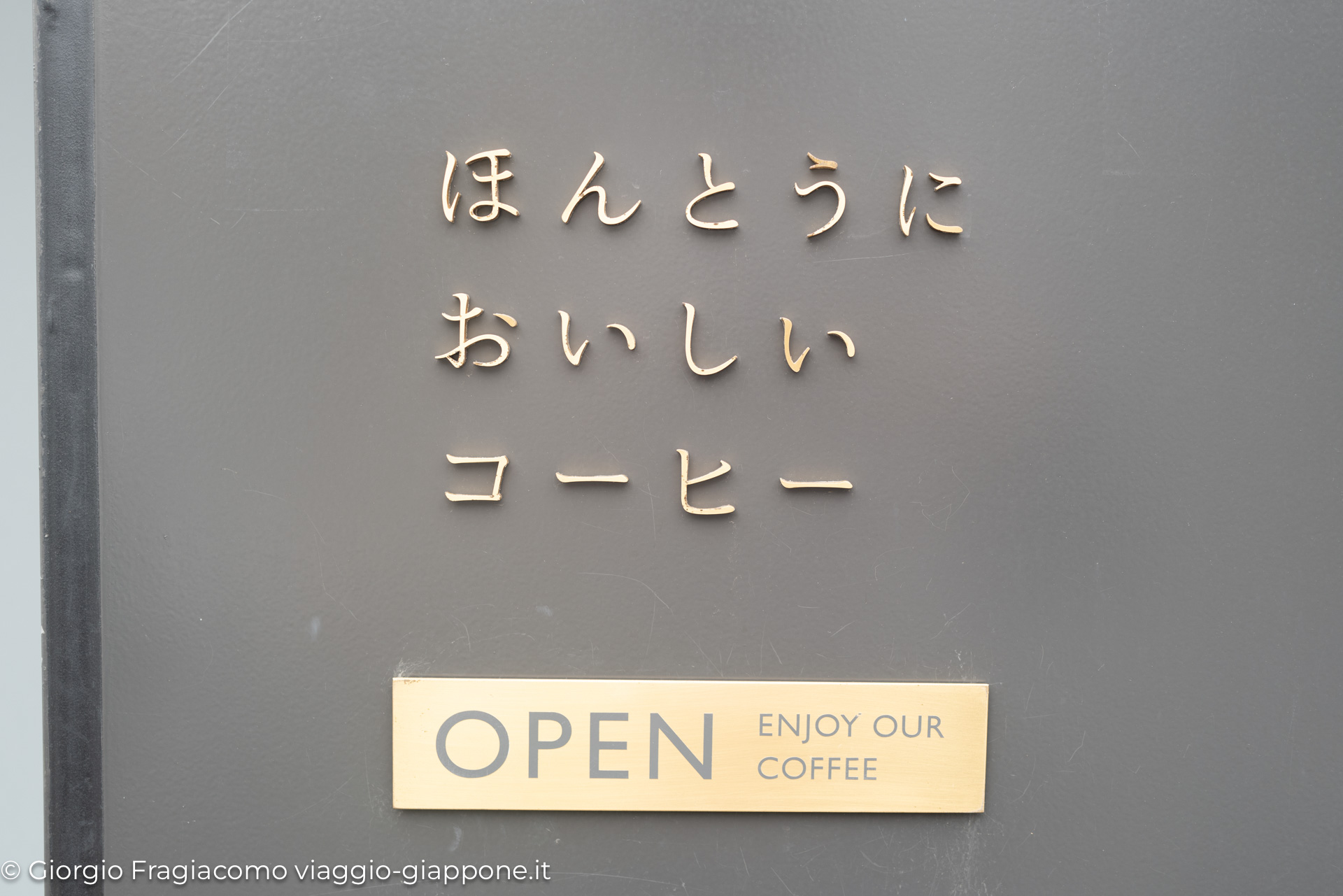 Cafes of Kiyosumi Shirakawa 1040462