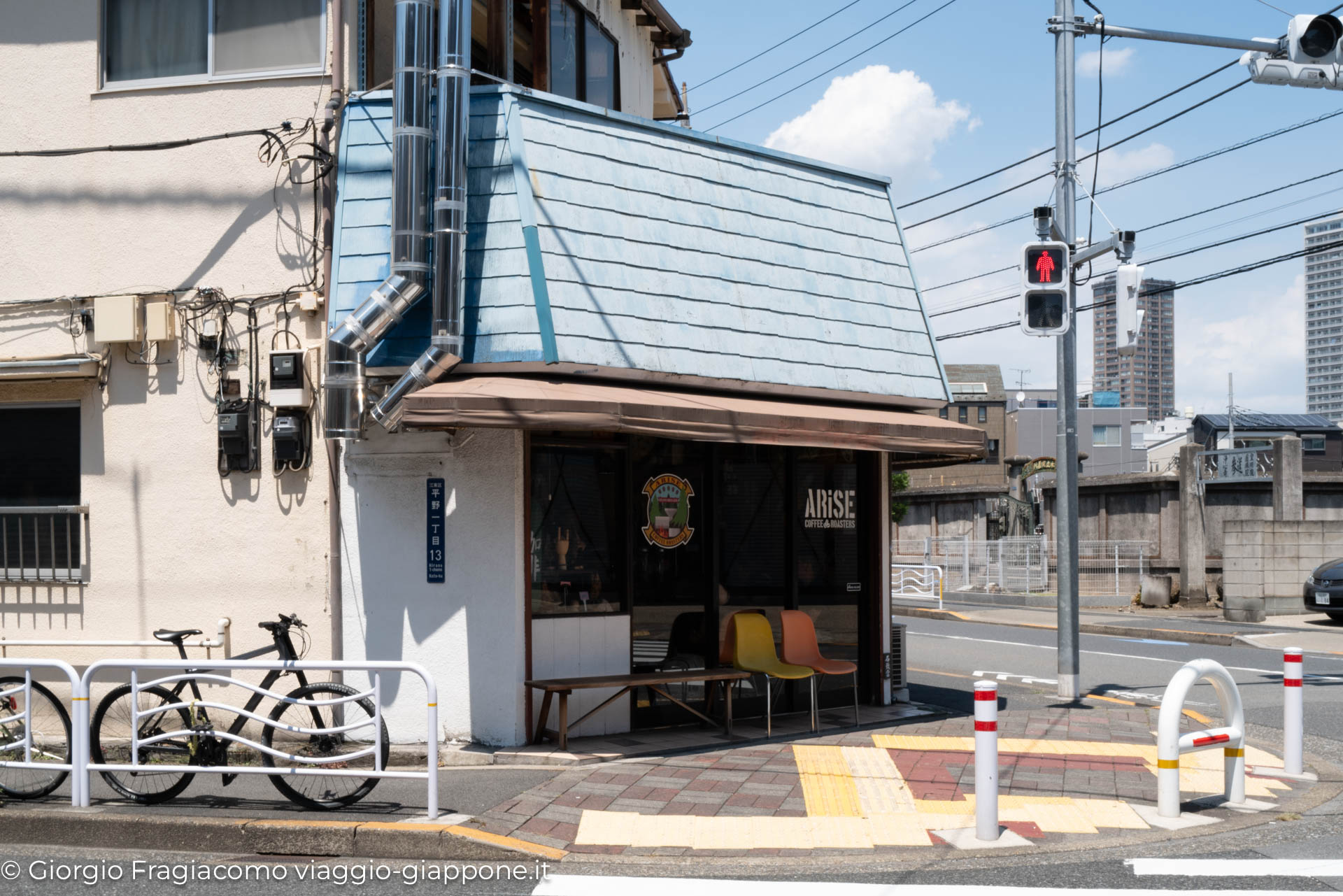 Cafes of Kiyosumi Shirakawa 1040793