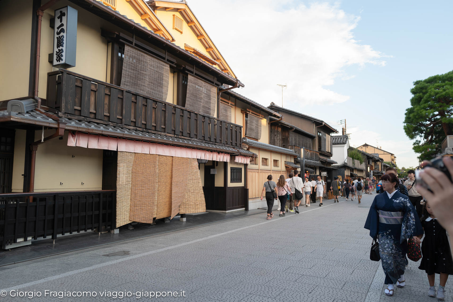 Gion Area in Kyoto con la Mamma 1060339