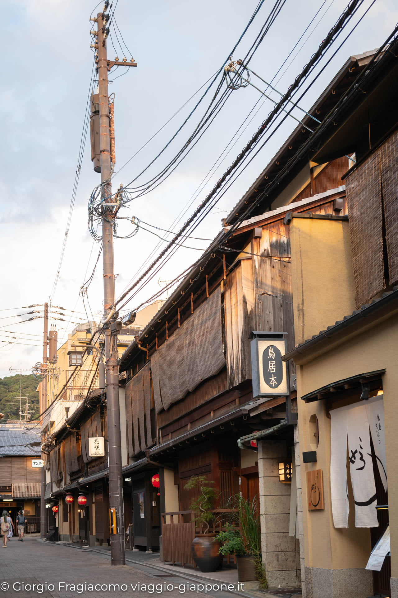 Gion Area in Kyoto con la Mamma 1060342