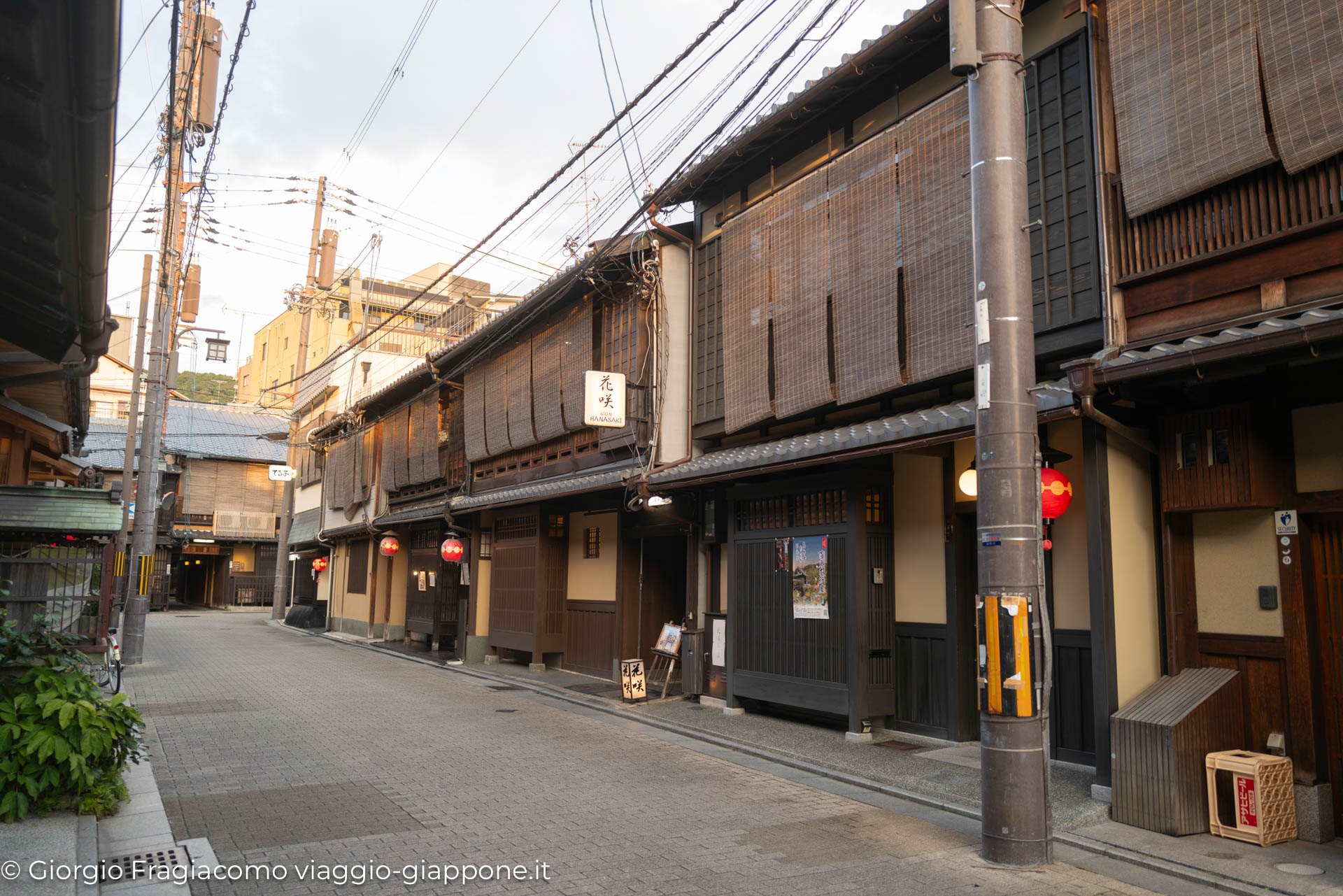 Gion Area in Kyoto con la Mamma 1060344