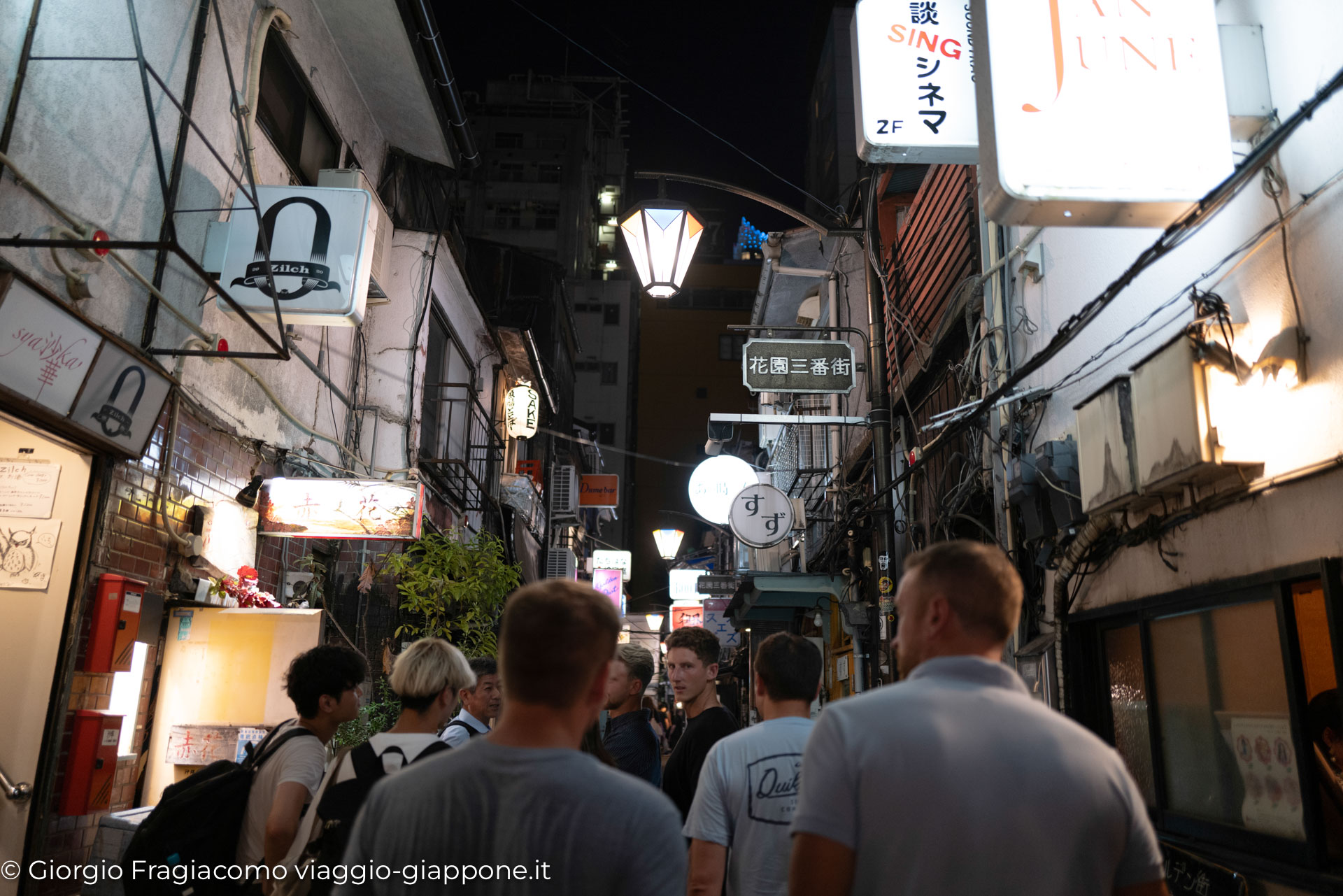 Golden Gai Kabukicho Shinjuku Tokyo 1050812