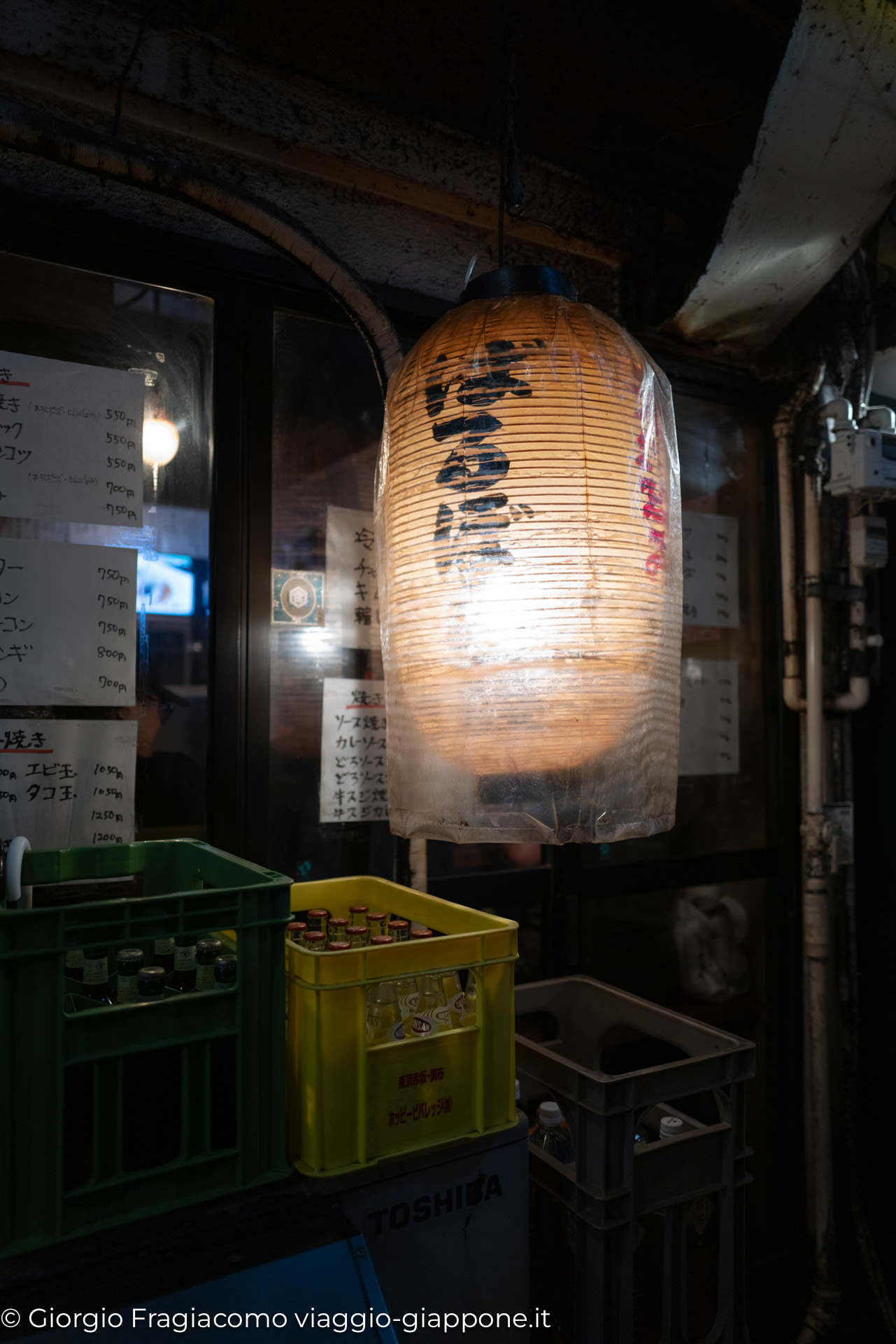 Golden Gai Kabukicho Shinjuku Tokyo 1050814