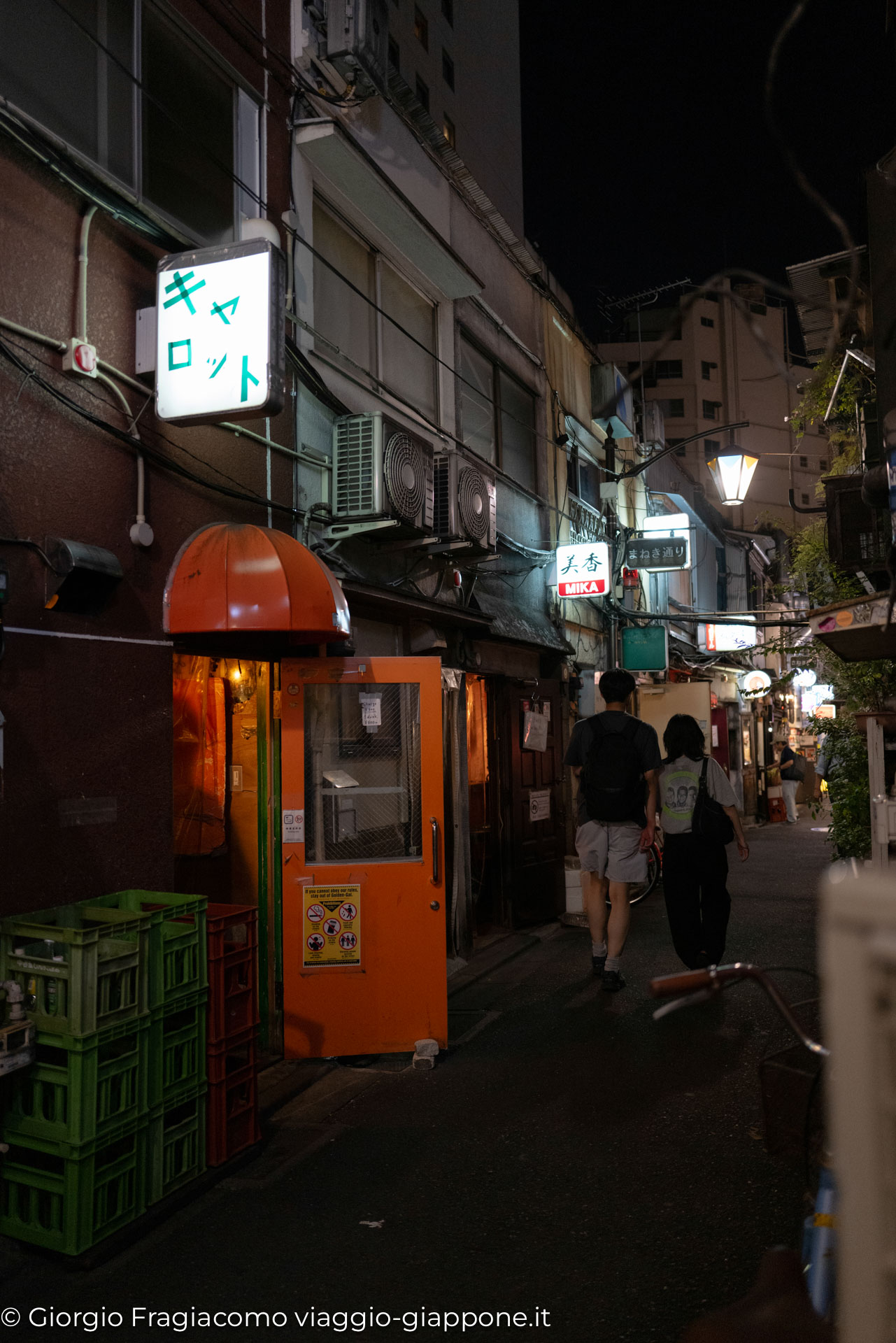 Golden Gai Kabukicho Shinjuku Tokyo 1050815