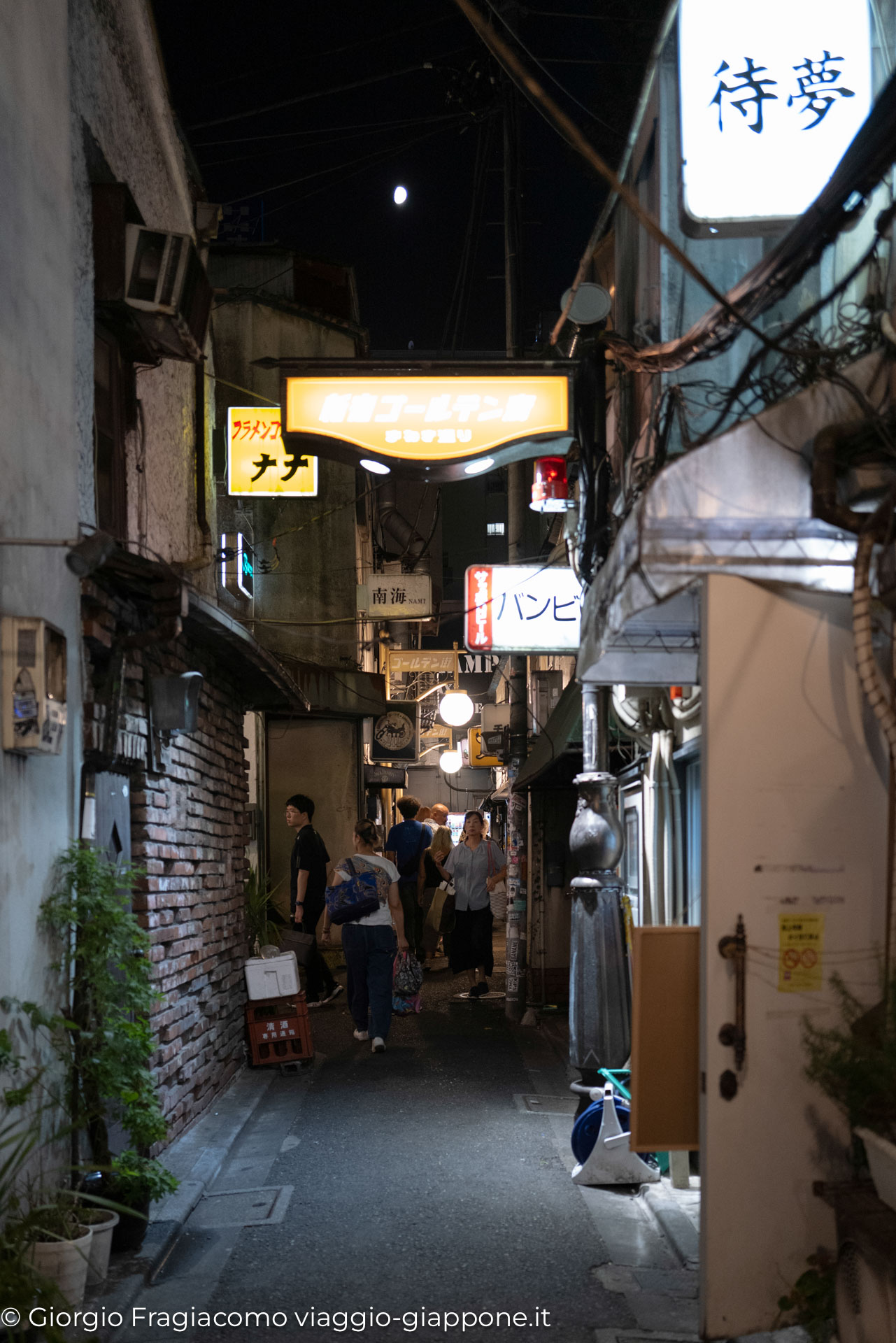 Golden Gai Kabukicho Shinjuku Tokyo 1050816