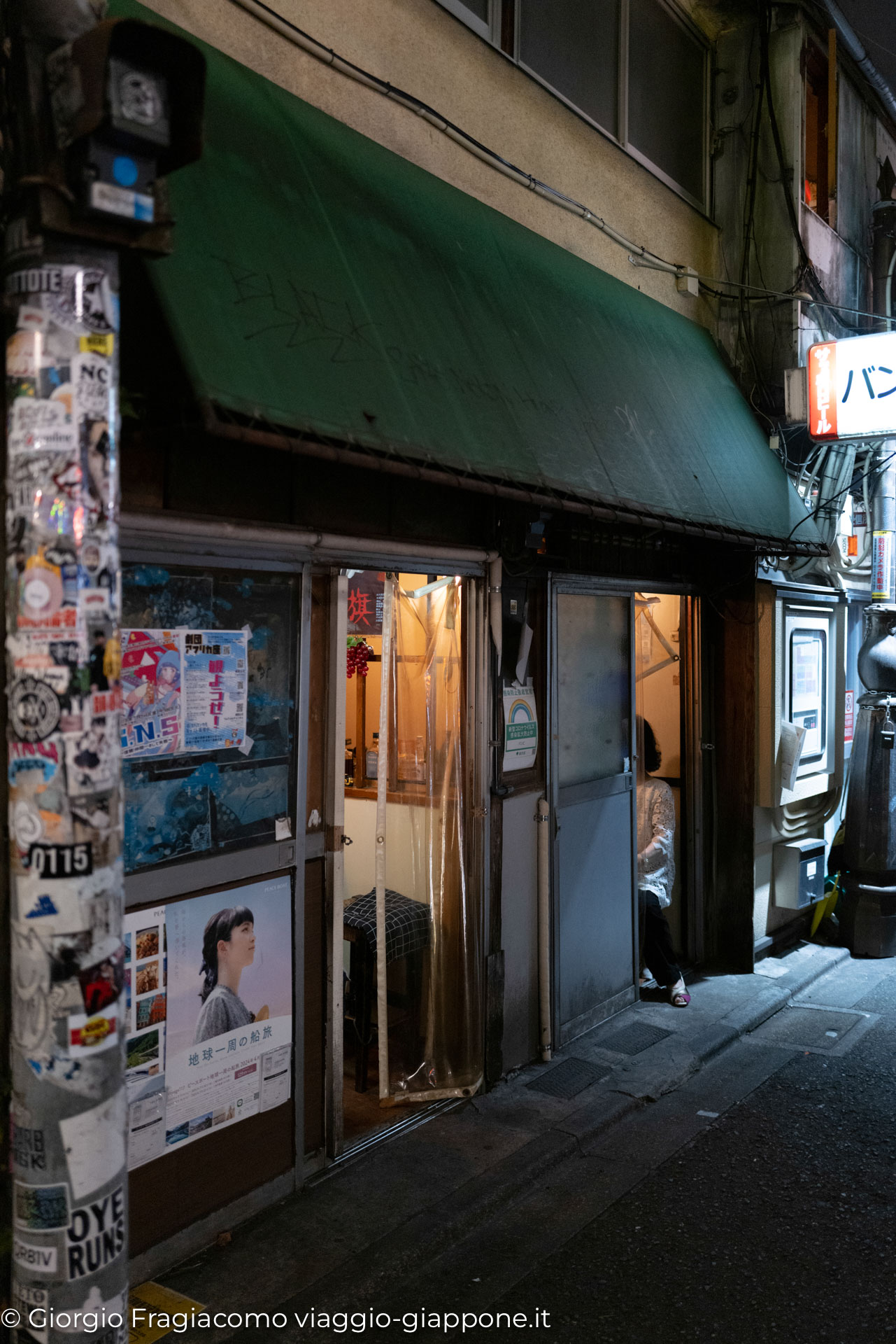 Golden Gai Kabukicho Shinjuku Tokyo 1050818