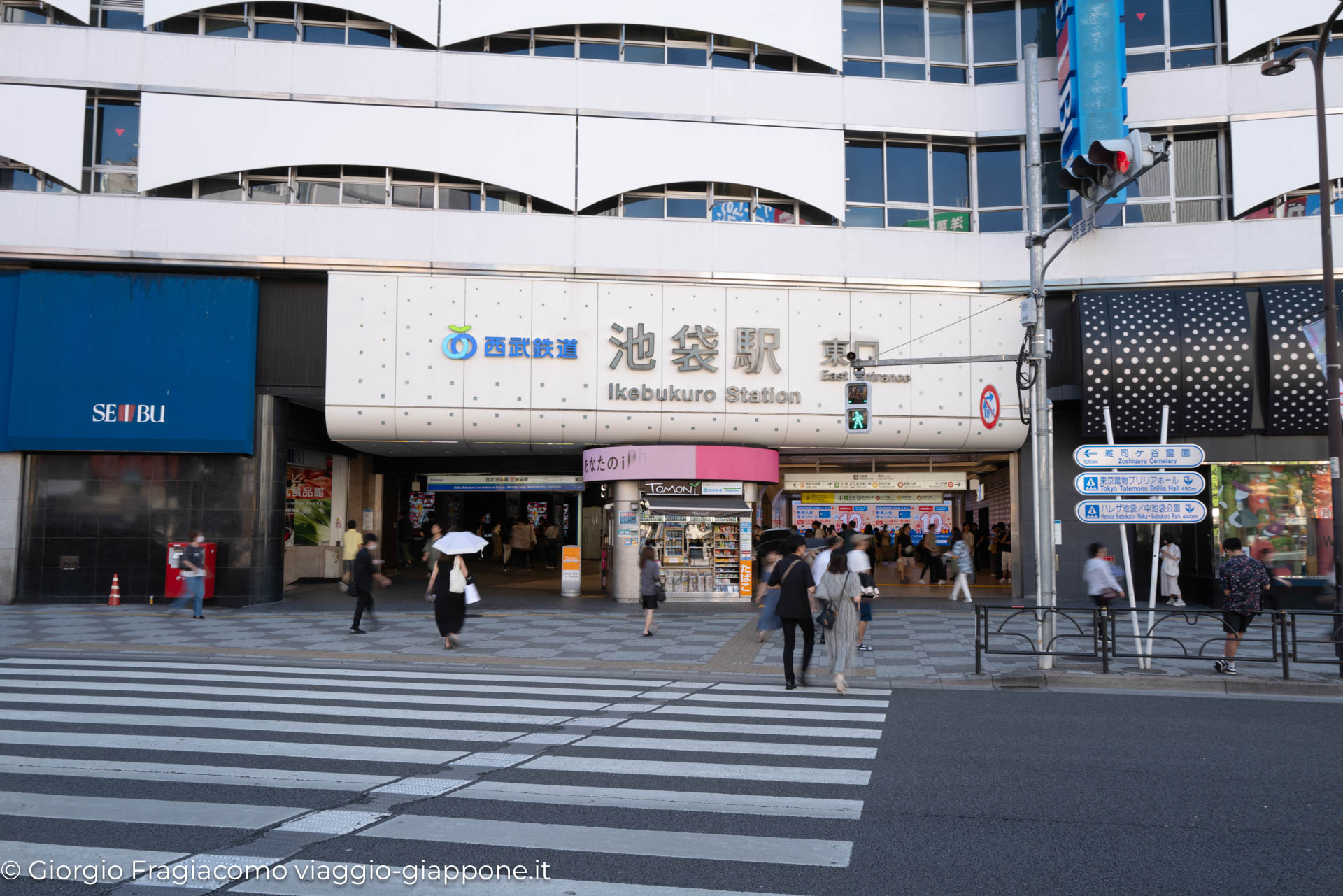 Ikebukuro L1130874