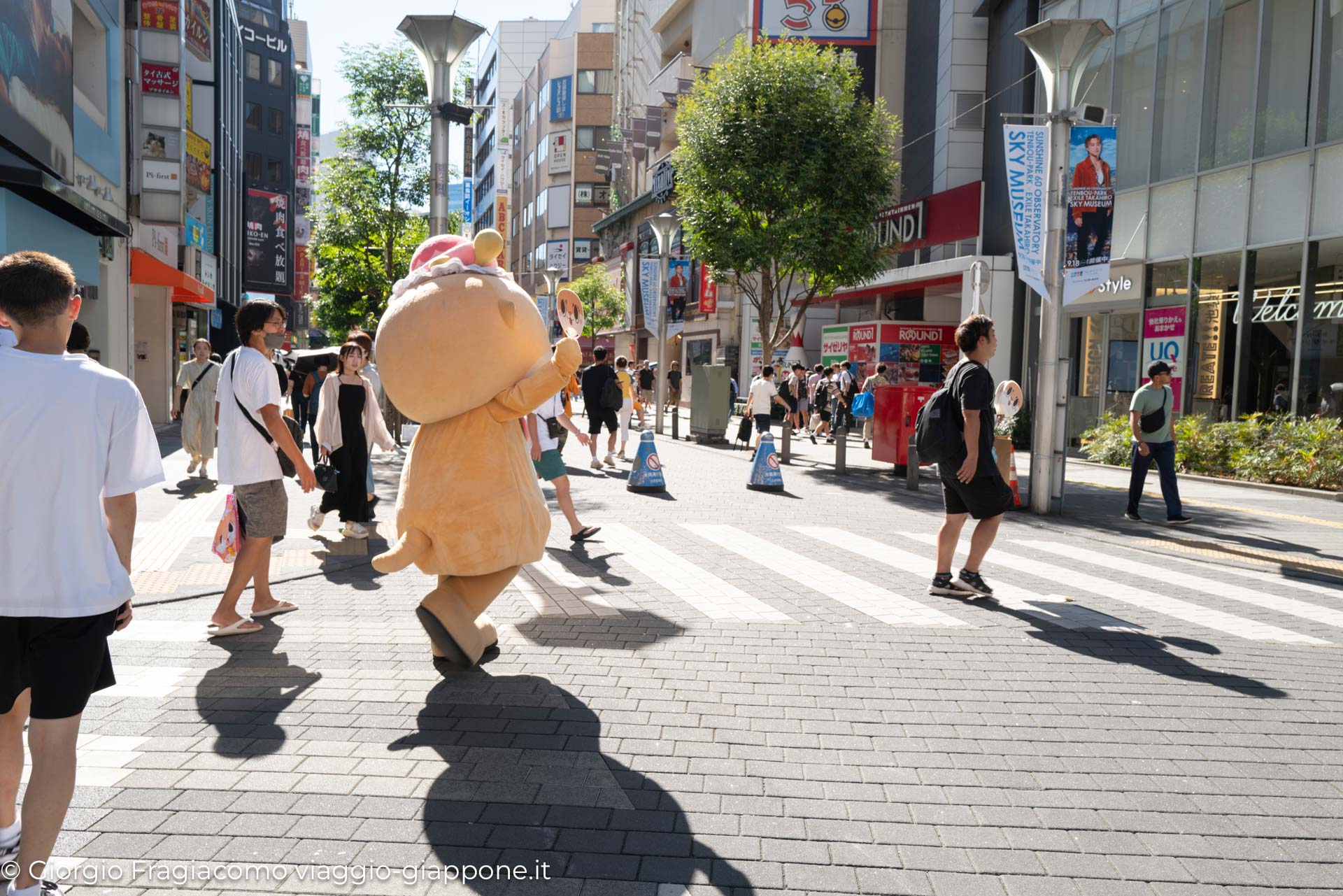 Ikebukuro L1130888