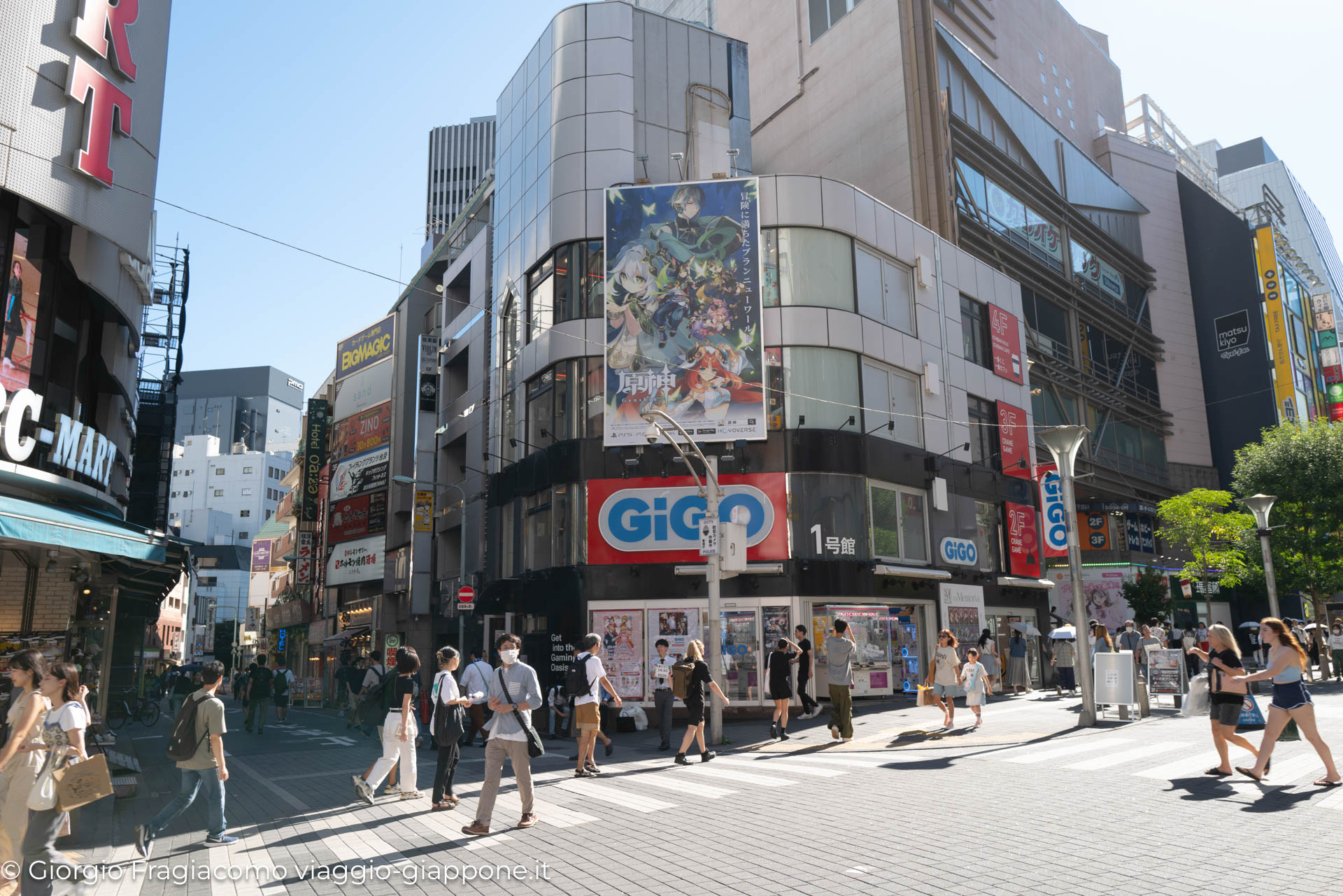 Ikebukuro