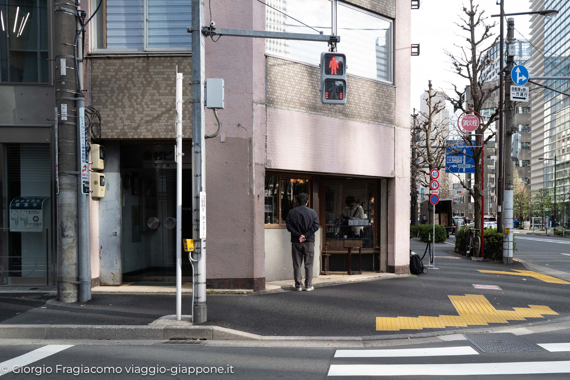 Jinbocho antiques and old books 1062004