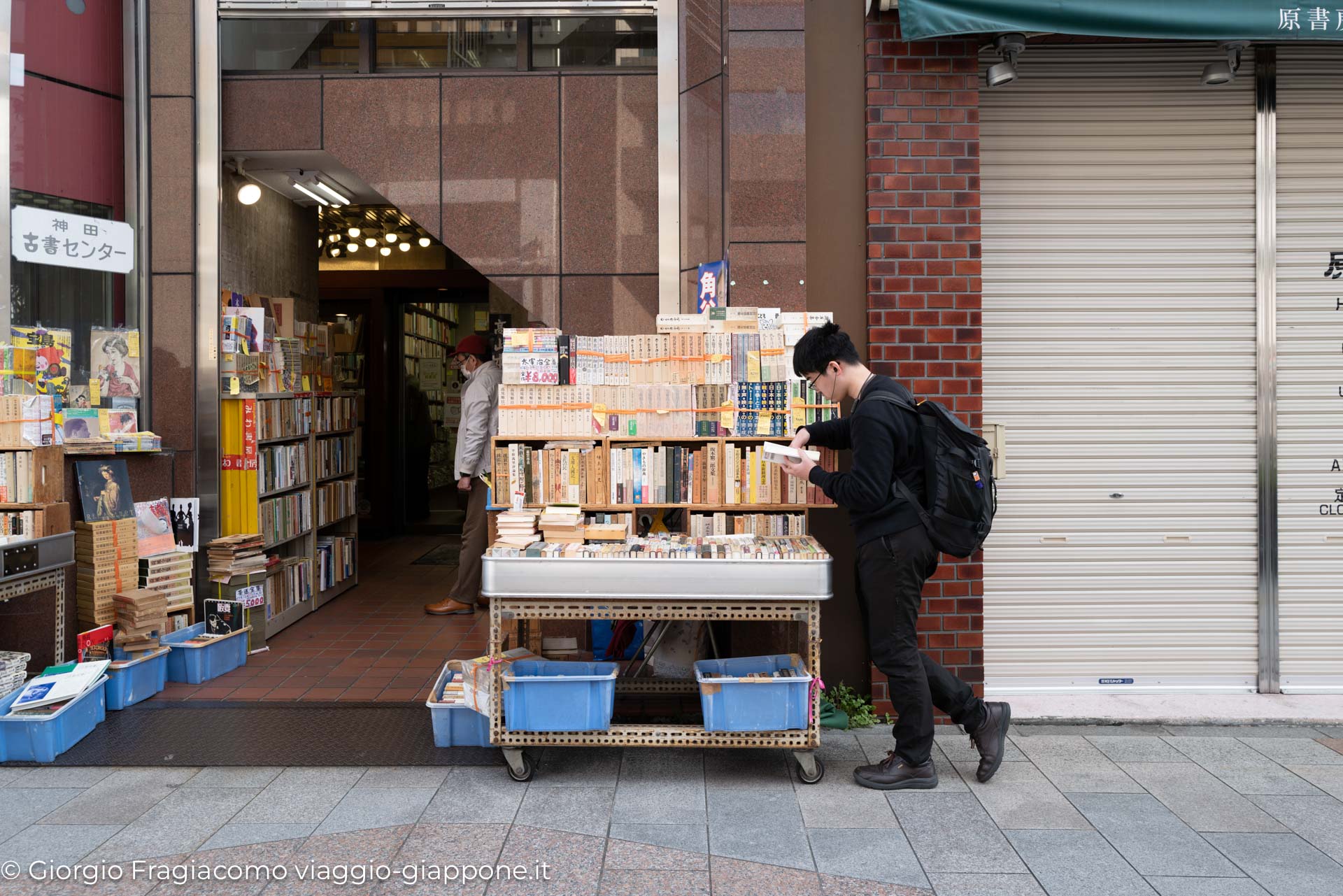 Jinbocho antiques and old books 1062041