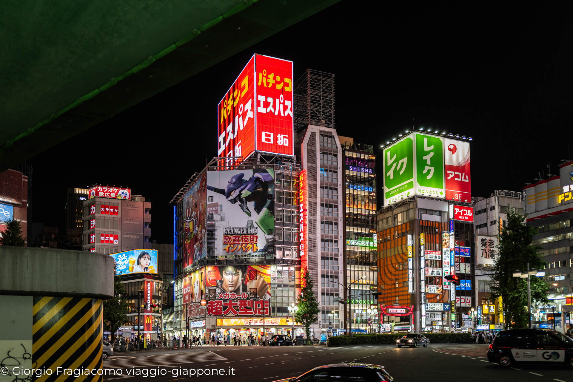 Kabukicho Shinjuku Tokyo 1050778