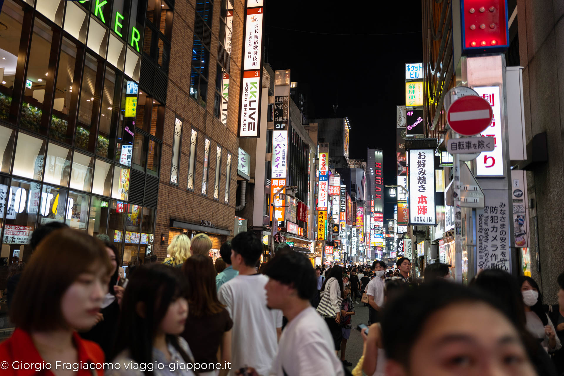 Kabukicho Shinjuku Tokyo 1050780