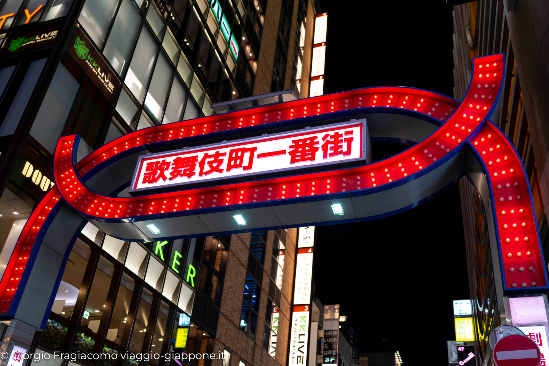 Kabukicho Shinjuku Tokyo 1050781