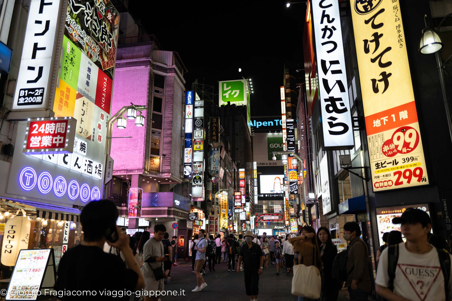 Kabukicho Shinjuku Tokyo 1050792